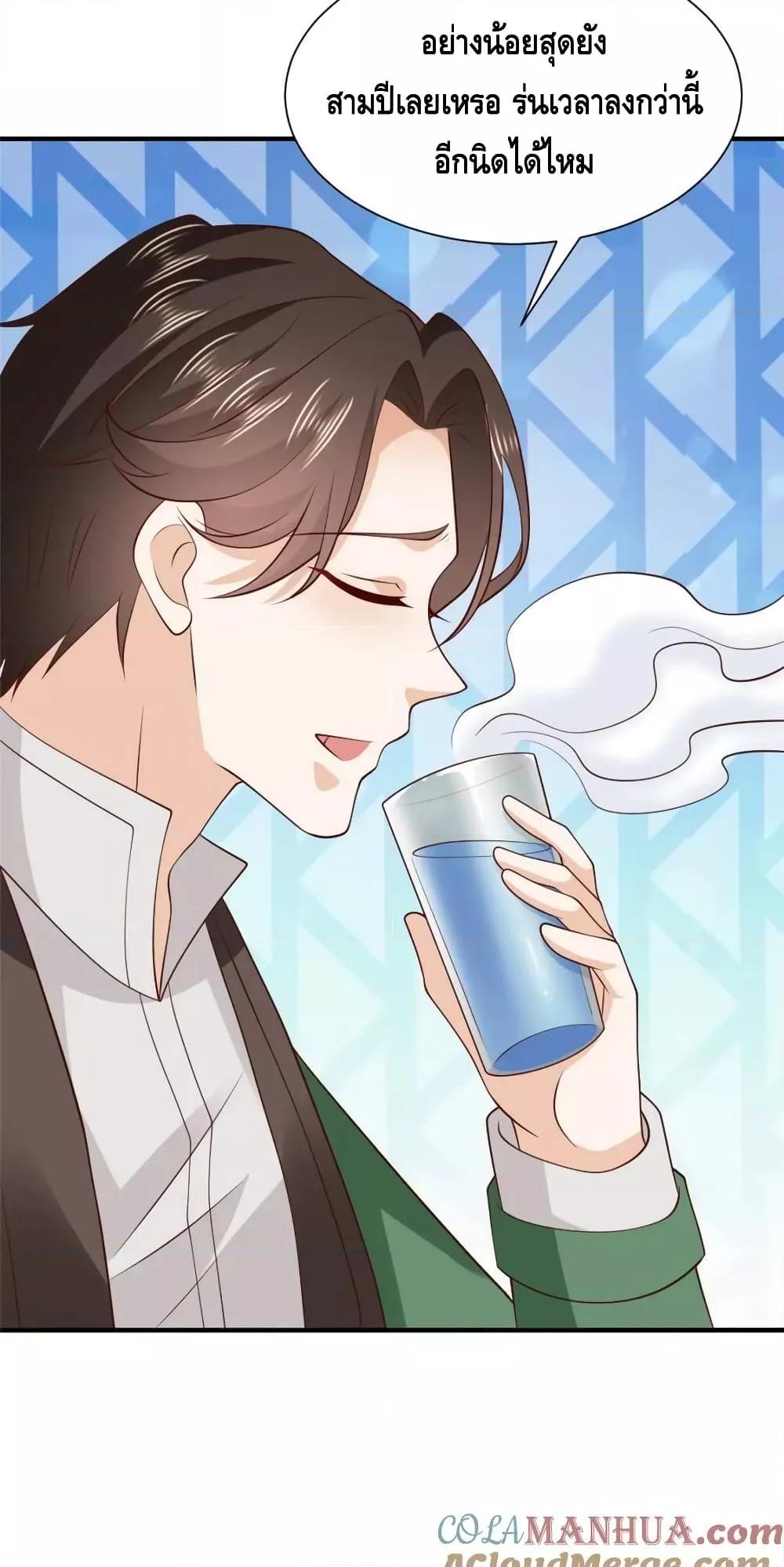 Manga-lc-com อ่านมังงะ อ่านการ์ตูน ออนไลน์ ฟรี RandomlyHaveA ตอนที่ 1 2 3 4 5 6 7 8 9 10 11 12 13 14 ฟรี ไม่มีโฆษณา Manga-lc - อ่าน มังงะ อ่าน การ์ตูน ออนไลน์ อ่านมังงะ ฟรี