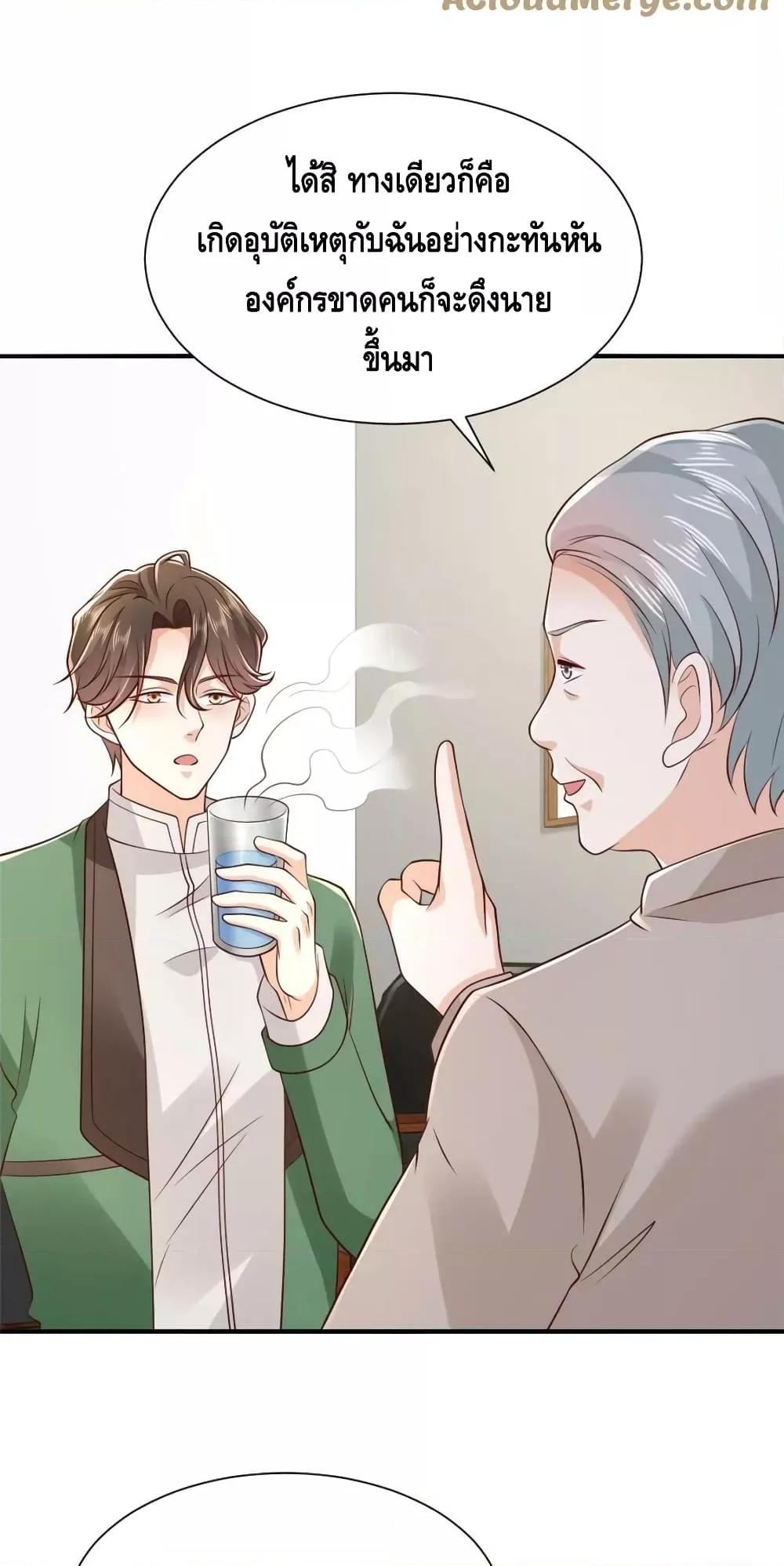 Manga-lc-com อ่านมังงะ อ่านการ์ตูน ออนไลน์ ฟรี RandomlyHaveA ตอนที่ 1 2 3 4 5 6 7 8 9 10 11 12 13 14 ฟรี ไม่มีโฆษณา Manga-lc - อ่าน มังงะ อ่าน การ์ตูน ออนไลน์ อ่านมังงะ ฟรี