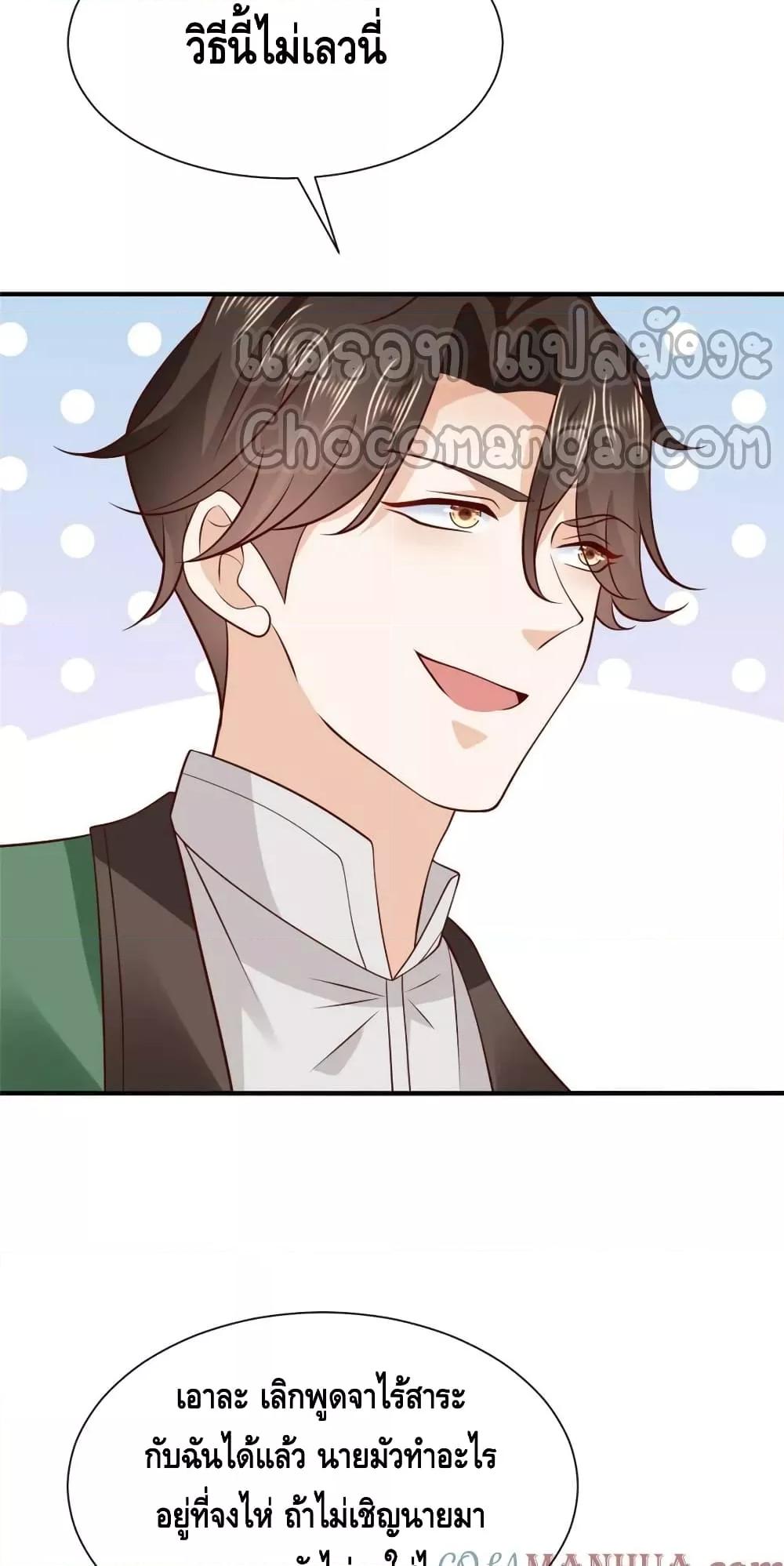 Manga-lc-com อ่านมังงะ อ่านการ์ตูน ออนไลน์ ฟรี RandomlyHaveA ตอนที่ 1 2 3 4 5 6 7 8 9 10 11 12 13 14 ฟรี ไม่มีโฆษณา Manga-lc - อ่าน มังงะ อ่าน การ์ตูน ออนไลน์ อ่านมังงะ ฟรี