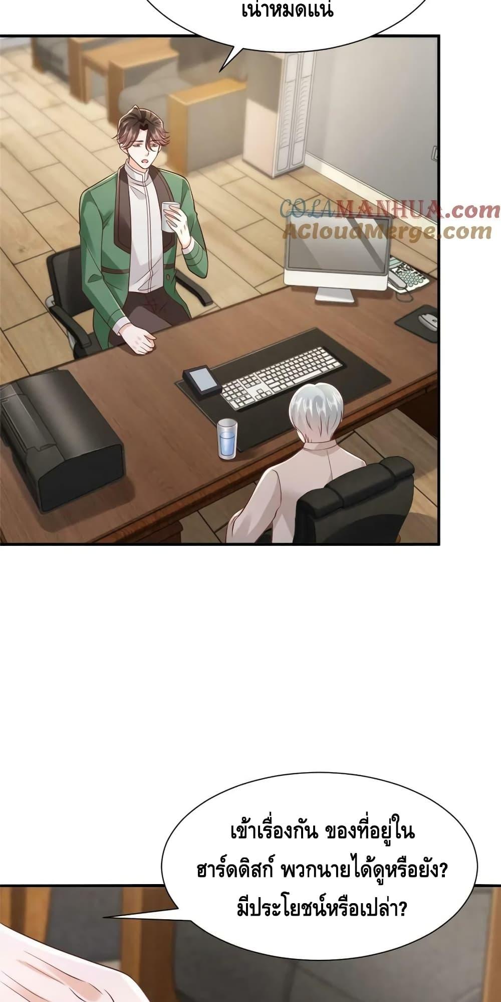 Manga-lc-com อ่านมังงะ อ่านการ์ตูน ออนไลน์ ฟรี RandomlyHaveA ตอนที่ 1 2 3 4 5 6 7 8 9 10 11 12 13 14 ฟรี ไม่มีโฆษณา Manga-lc - อ่าน มังงะ อ่าน การ์ตูน ออนไลน์ อ่านมังงะ ฟรี