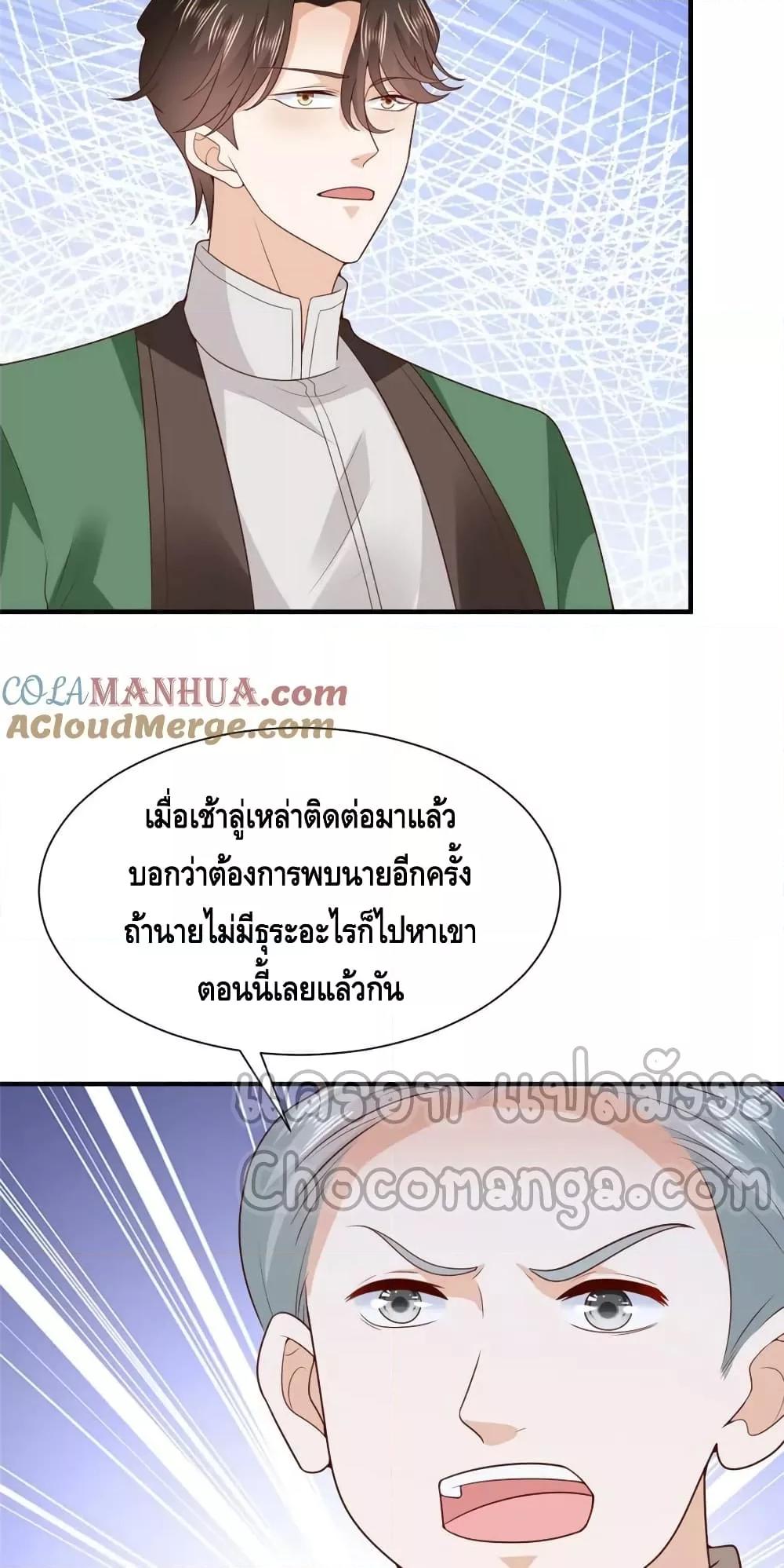 Manga-lc-com อ่านมังงะ อ่านการ์ตูน ออนไลน์ ฟรี RandomlyHaveA ตอนที่ 1 2 3 4 5 6 7 8 9 10 11 12 13 14 ฟรี ไม่มีโฆษณา Manga-lc - อ่าน มังงะ อ่าน การ์ตูน ออนไลน์ อ่านมังงะ ฟรี