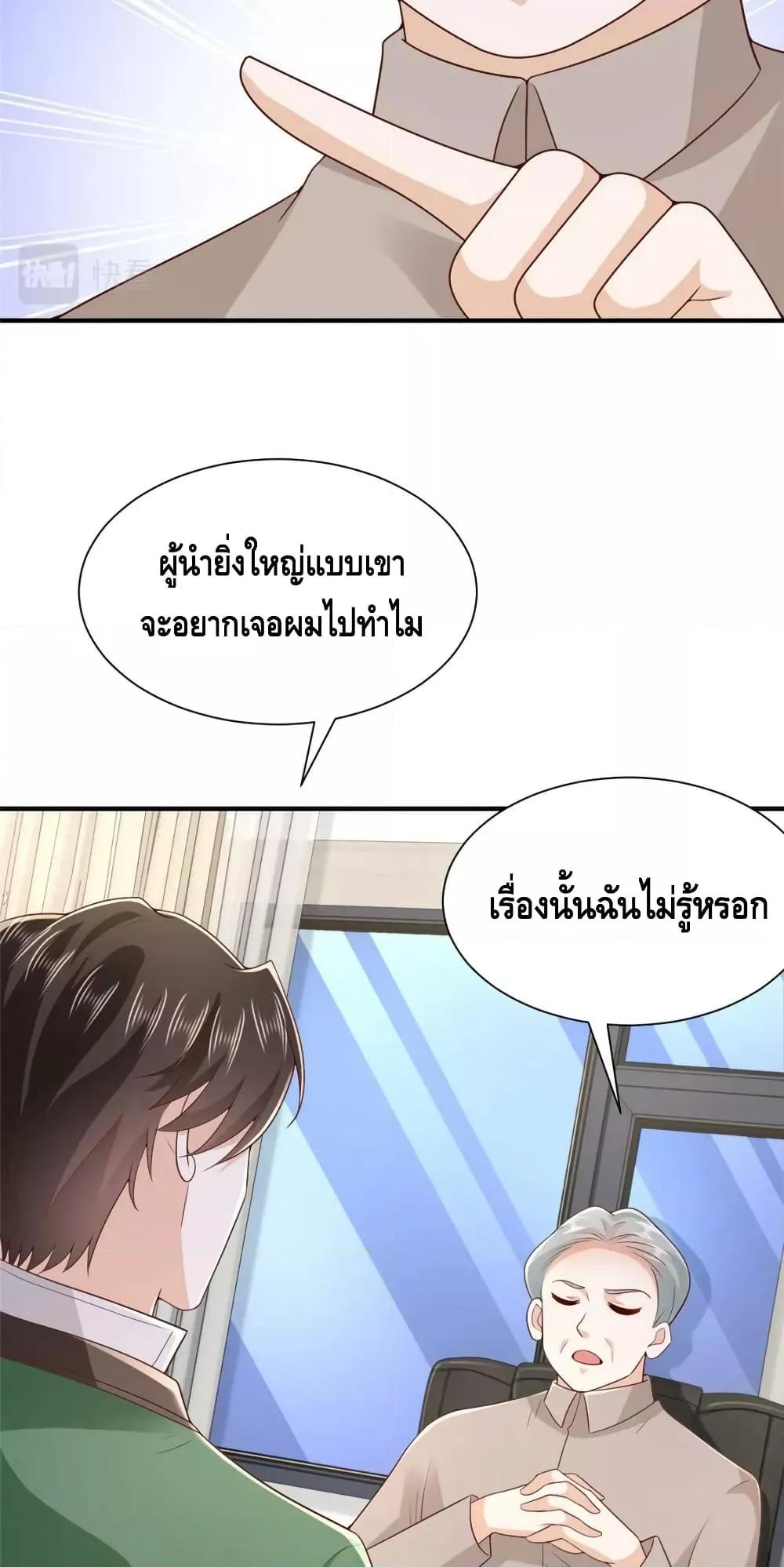 Manga-lc-com อ่านมังงะ อ่านการ์ตูน ออนไลน์ ฟรี RandomlyHaveA ตอนที่ 1 2 3 4 5 6 7 8 9 10 11 12 13 14 ฟรี ไม่มีโฆษณา Manga-lc - อ่าน มังงะ อ่าน การ์ตูน ออนไลน์ อ่านมังงะ ฟรี