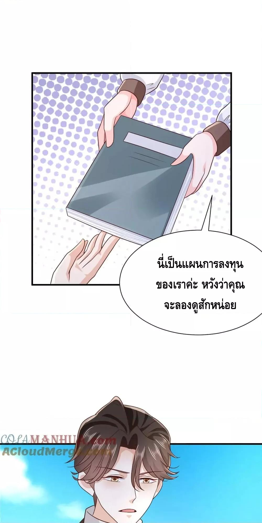 Manga-lc-com อ่านมังงะ อ่านการ์ตูน ออนไลน์ ฟรี RandomlyHaveA ตอนที่ 1 2 3 4 5 6 7 8 9 10 11 12 13 14 ฟรี ไม่มีโฆษณา Manga-lc - อ่าน มังงะ อ่าน การ์ตูน ออนไลน์ อ่านมังงะ ฟรี