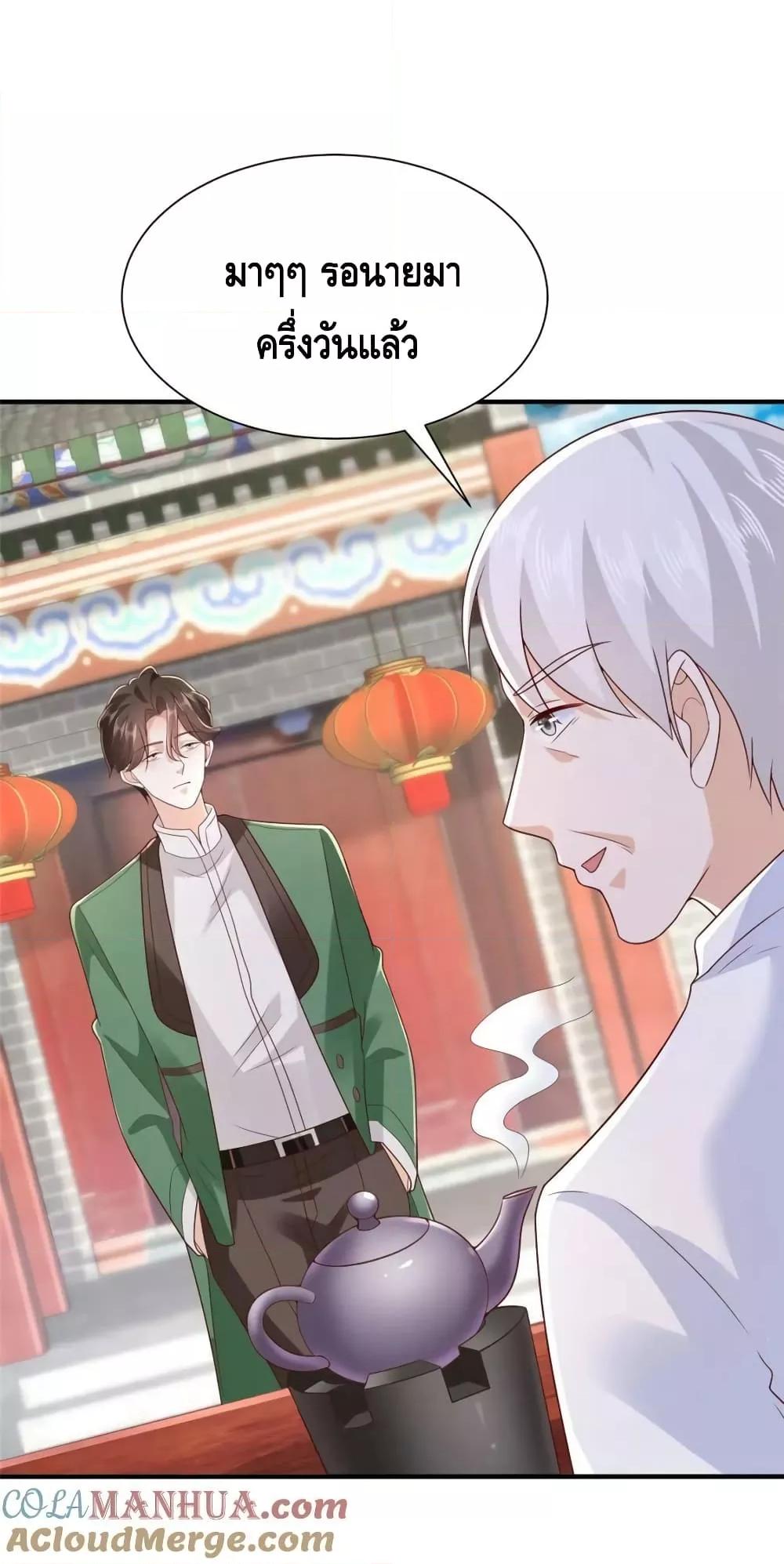 Manga-lc-com อ่านมังงะ อ่านการ์ตูน ออนไลน์ ฟรี RandomlyHaveA ตอนที่ 1 2 3 4 5 6 7 8 9 10 11 12 13 14 ฟรี ไม่มีโฆษณา Manga-lc - อ่าน มังงะ อ่าน การ์ตูน ออนไลน์ อ่านมังงะ ฟรี