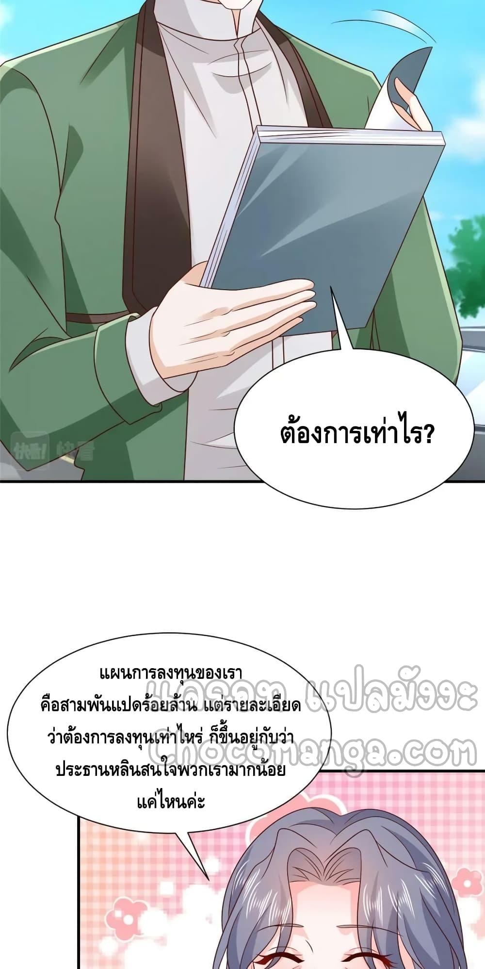 Manga-lc-com อ่านมังงะ อ่านการ์ตูน ออนไลน์ ฟรี RandomlyHaveA ตอนที่ 1 2 3 4 5 6 7 8 9 10 11 12 13 14 ฟรี ไม่มีโฆษณา Manga-lc - อ่าน มังงะ อ่าน การ์ตูน ออนไลน์ อ่านมังงะ ฟรี