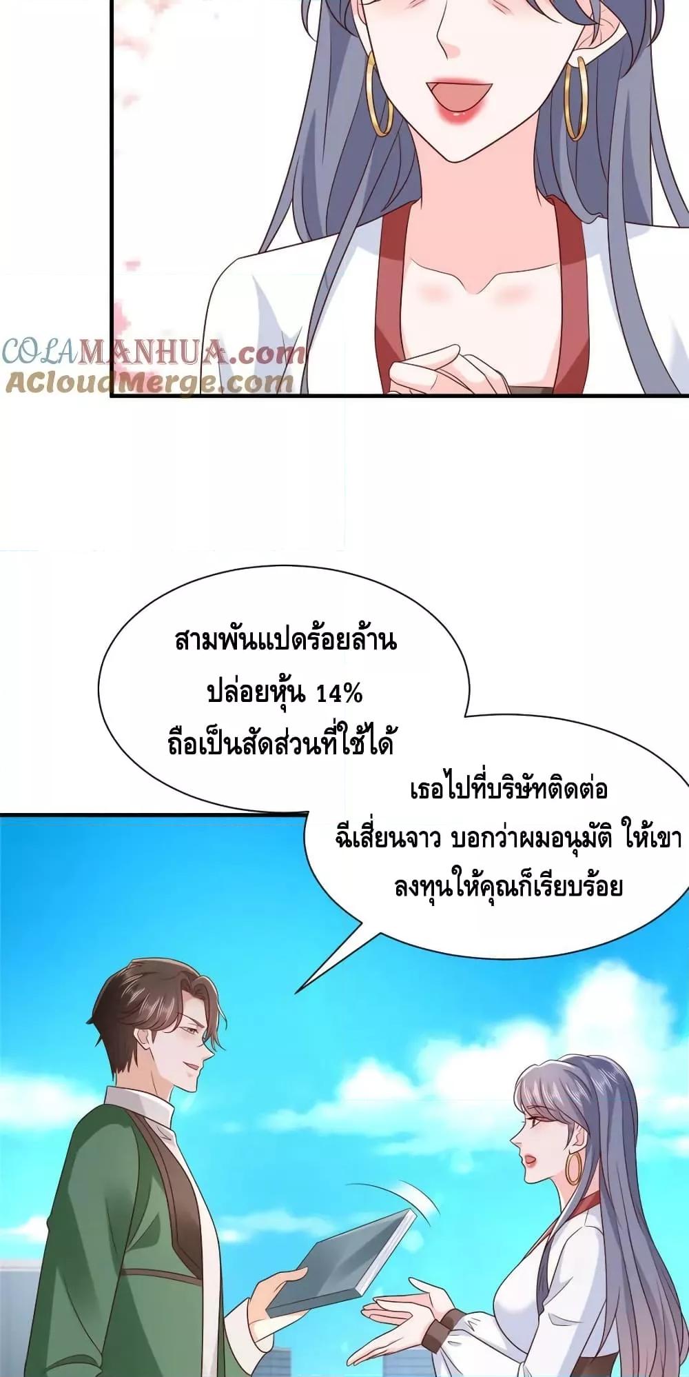 Manga-lc-com อ่านมังงะ อ่านการ์ตูน ออนไลน์ ฟรี RandomlyHaveA ตอนที่ 1 2 3 4 5 6 7 8 9 10 11 12 13 14 ฟรี ไม่มีโฆษณา Manga-lc - อ่าน มังงะ อ่าน การ์ตูน ออนไลน์ อ่านมังงะ ฟรี