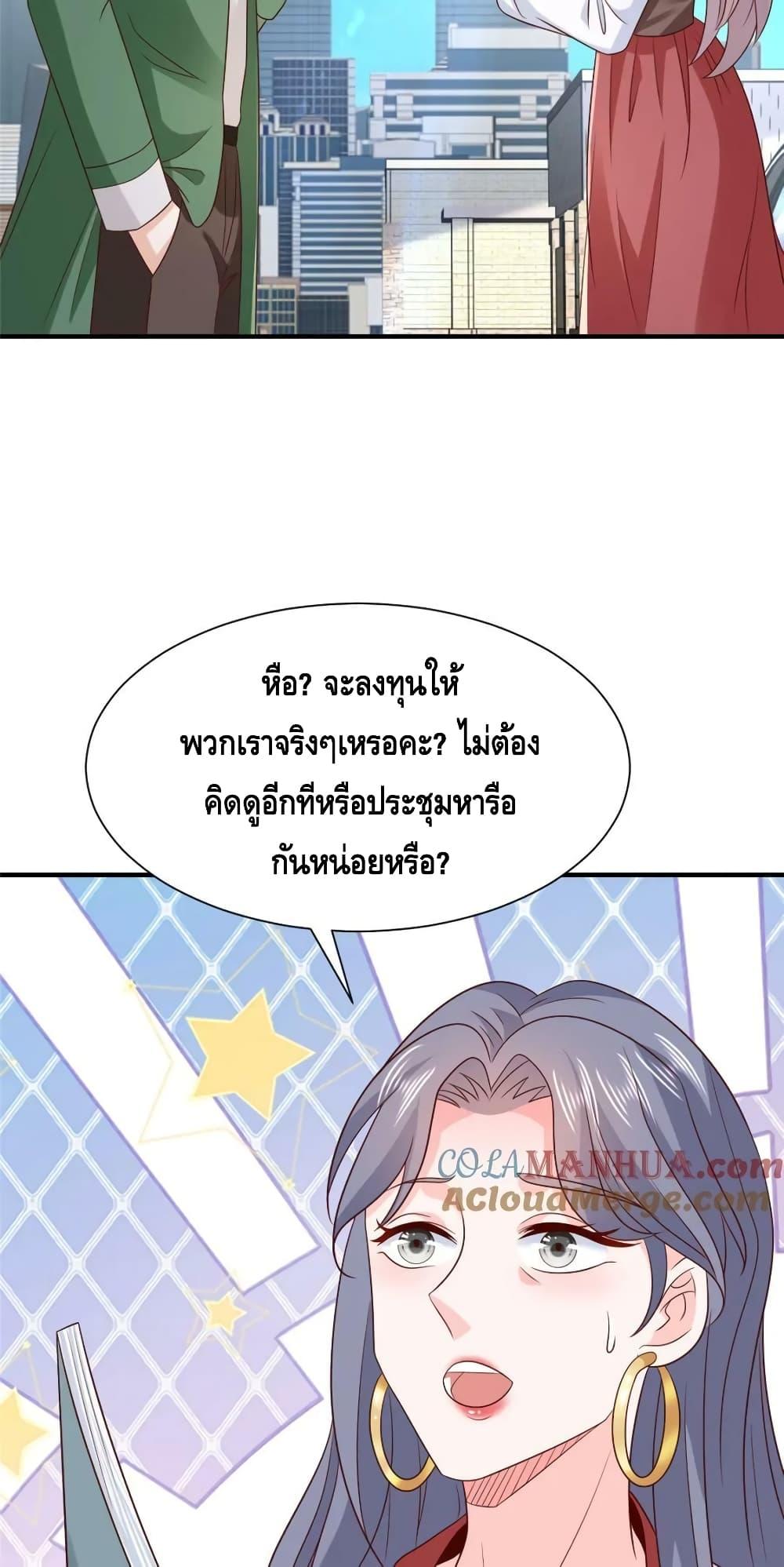 Manga-lc-com อ่านมังงะ อ่านการ์ตูน ออนไลน์ ฟรี RandomlyHaveA ตอนที่ 1 2 3 4 5 6 7 8 9 10 11 12 13 14 ฟรี ไม่มีโฆษณา Manga-lc - อ่าน มังงะ อ่าน การ์ตูน ออนไลน์ อ่านมังงะ ฟรี