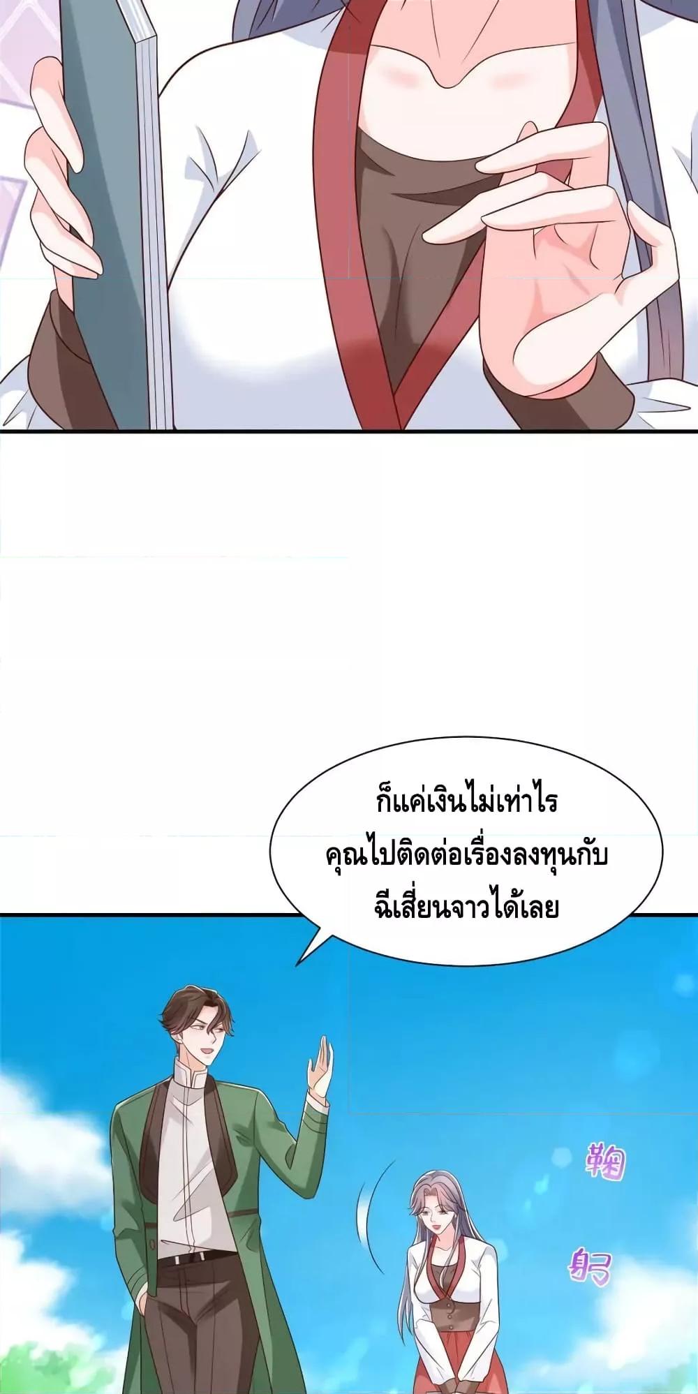 Manga-lc-com อ่านมังงะ อ่านการ์ตูน ออนไลน์ ฟรี RandomlyHaveA ตอนที่ 1 2 3 4 5 6 7 8 9 10 11 12 13 14 ฟรี ไม่มีโฆษณา Manga-lc - อ่าน มังงะ อ่าน การ์ตูน ออนไลน์ อ่านมังงะ ฟรี
