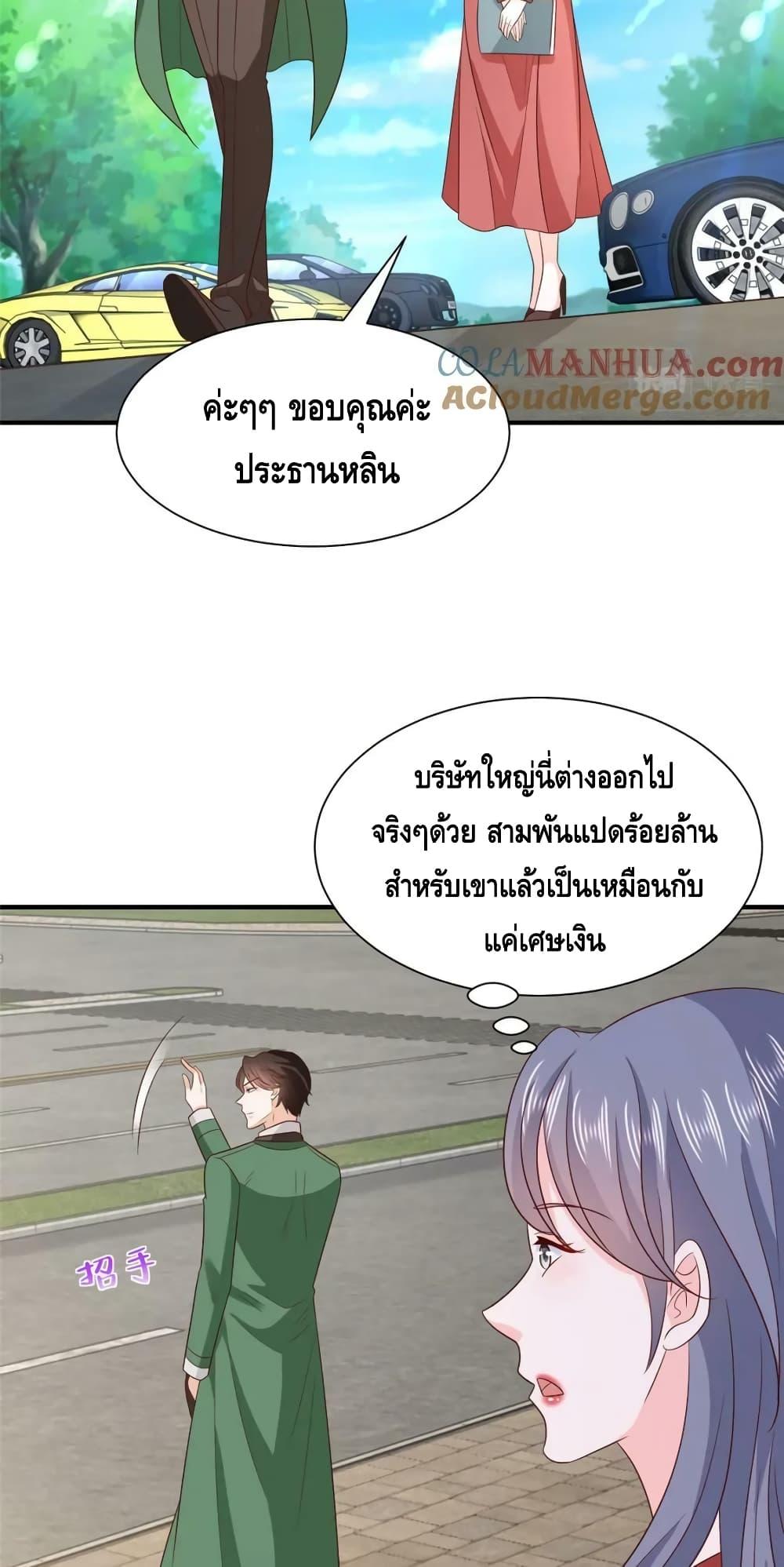 Manga-lc-com อ่านมังงะ อ่านการ์ตูน ออนไลน์ ฟรี RandomlyHaveA ตอนที่ 1 2 3 4 5 6 7 8 9 10 11 12 13 14 ฟรี ไม่มีโฆษณา Manga-lc - อ่าน มังงะ อ่าน การ์ตูน ออนไลน์ อ่านมังงะ ฟรี
