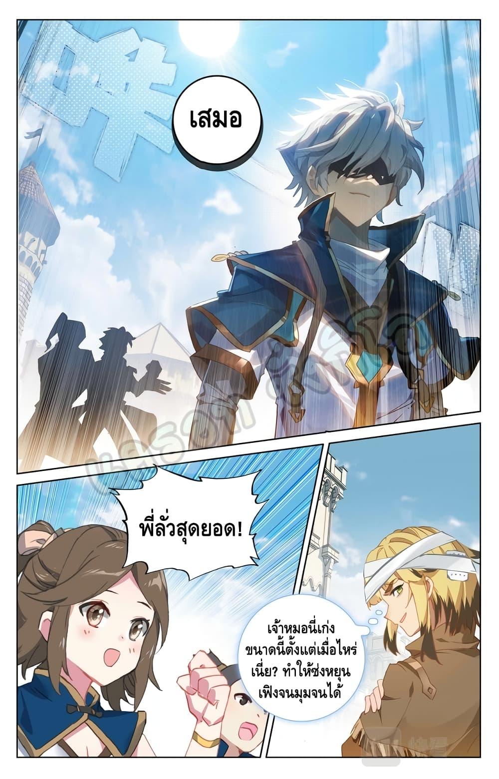 Manga-lc-com อ่านมังงะ อ่านการ์ตูน ออนไลน์ ฟรี Absolute Resonance ตอนที่ 1 2 3 4 5 6 7 8 9 10 11 12 13 14 ฟรี ไม่มีโฆษณา Manga-lc - อ่าน มังงะ อ่าน การ์ตูน ออนไลน์ อ่านมังงะ ฟรี