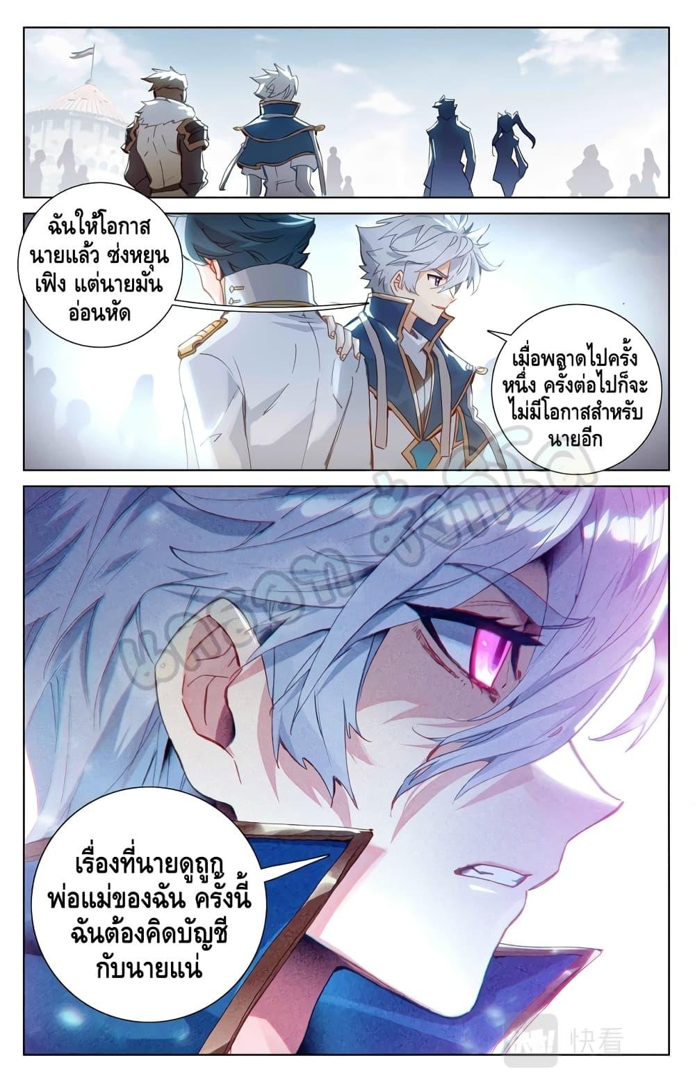 Manga-lc-com อ่านมังงะ อ่านการ์ตูน ออนไลน์ ฟรี Absolute Resonance ตอนที่ 1 2 3 4 5 6 7 8 9 10 11 12 13 14 ฟรี ไม่มีโฆษณา Manga-lc - อ่าน มังงะ อ่าน การ์ตูน ออนไลน์ อ่านมังงะ ฟรี