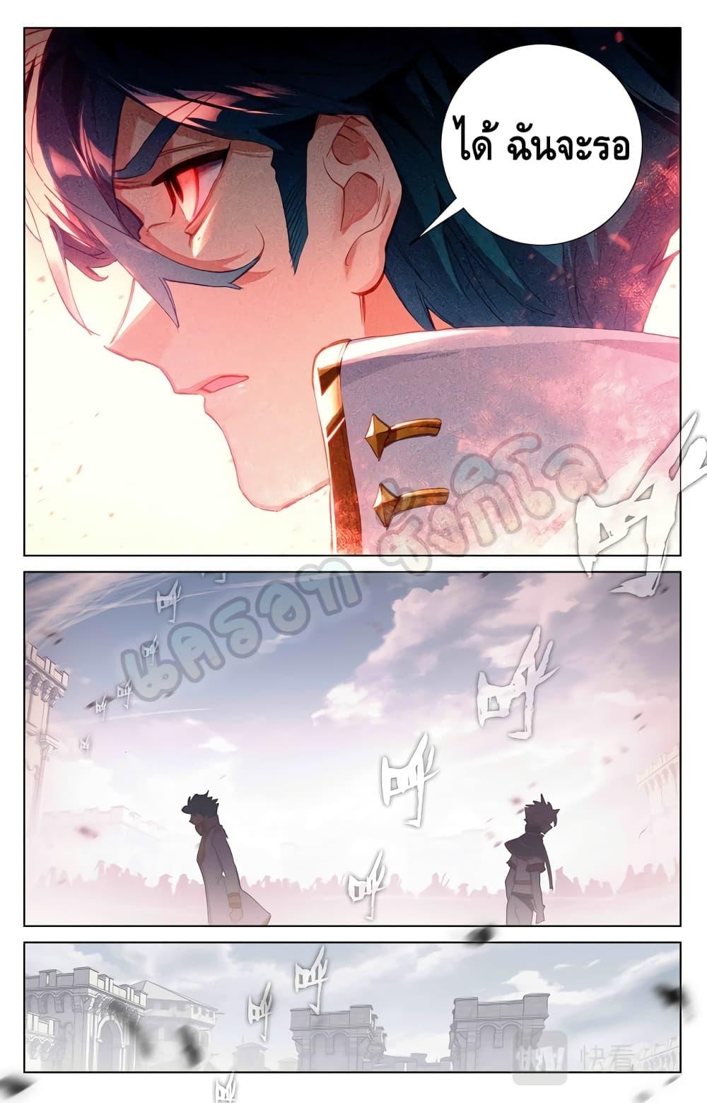 Manga-lc-com อ่านมังงะ อ่านการ์ตูน ออนไลน์ ฟรี Absolute Resonance ตอนที่ 1 2 3 4 5 6 7 8 9 10 11 12 13 14 ฟรี ไม่มีโฆษณา Manga-lc - อ่าน มังงะ อ่าน การ์ตูน ออนไลน์ อ่านมังงะ ฟรี