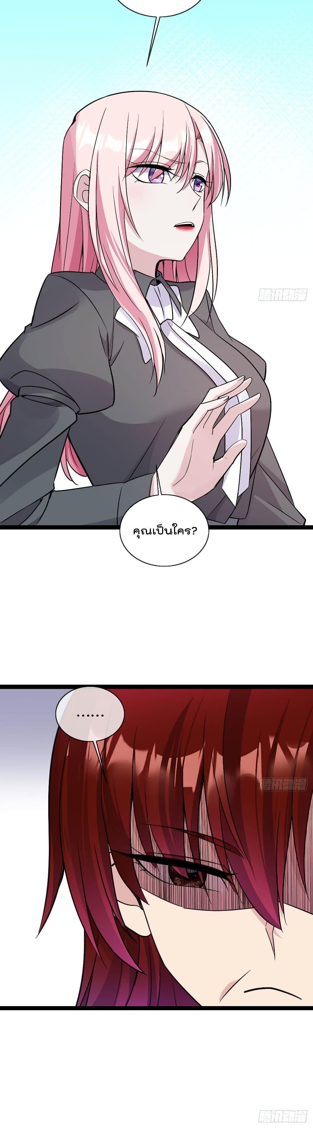 Manga-lc-com อ่านมังงะ อ่านการ์ตูน ออนไลน์ ฟรี Oh My Lovely Boss ตอนที่ 1 2 3 4 5 6 7 8 9 10 11 12 13 14 ฟรี ไม่มีโฆษณา Manga-lc - อ่าน มังงะ อ่าน การ์ตูน ออนไลน์ อ่านมังงะ ฟรี