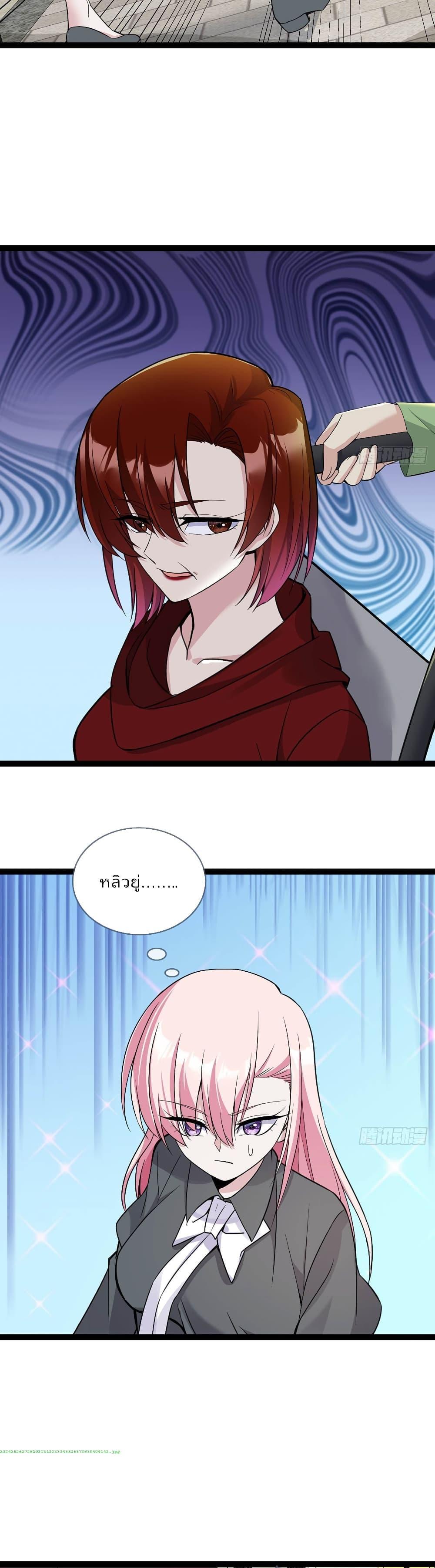 Manga-lc-com อ่านมังงะ อ่านการ์ตูน ออนไลน์ ฟรี Oh My Lovely Boss ตอนที่ 1 2 3 4 5 6 7 8 9 10 11 12 13 14 ฟรี ไม่มีโฆษณา Manga-lc - อ่าน มังงะ อ่าน การ์ตูน ออนไลน์ อ่านมังงะ ฟรี