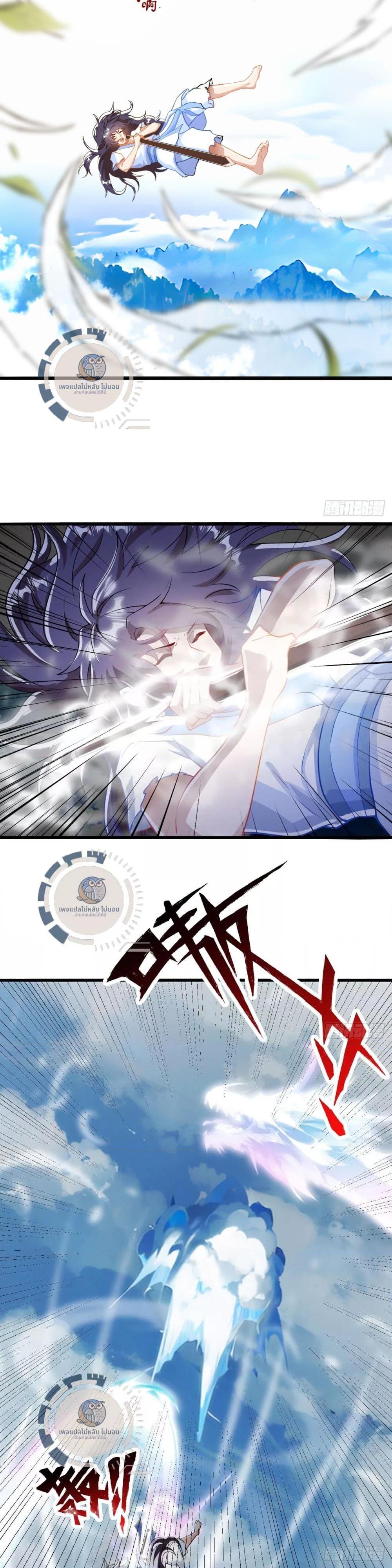 Manga-lc-com อ่านมังงะ อ่านการ์ตูน ออนไลน์ ฟรี I Am a Sword Master ข้านี่คือเซียนกระบี่ ตอนที่ 1 2 3 4 5 6 7 8 9 10 11 12 13 14 ฟรี ไม่มีโฆษณา Manga-lc - อ่าน มังงะ อ่าน การ์ตูน ออนไลน์ อ่านมังงะ ฟรี