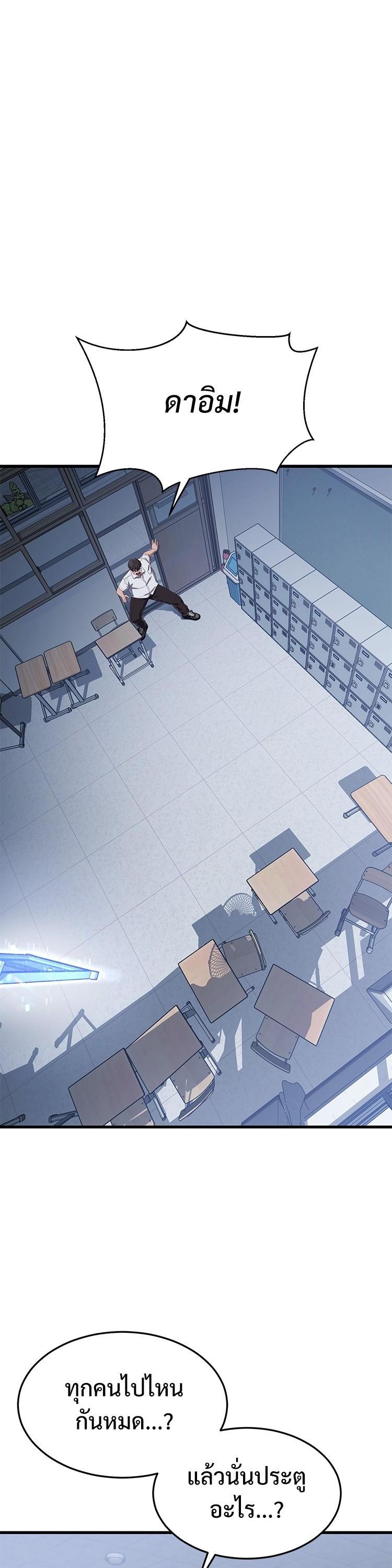 Manga-lc-com อ่านมังงะ อ่านการ์ตูน ออนไลน์ ฟรี Absolute Obedience ตอนที่ 1 2 3 4 5 6 7 8 9 10 11 12 13 14 ฟรี ไม่มีโฆษณา Manga-lc - อ่าน มังงะ อ่าน การ์ตูน ออนไลน์ อ่านมังงะ ฟรี