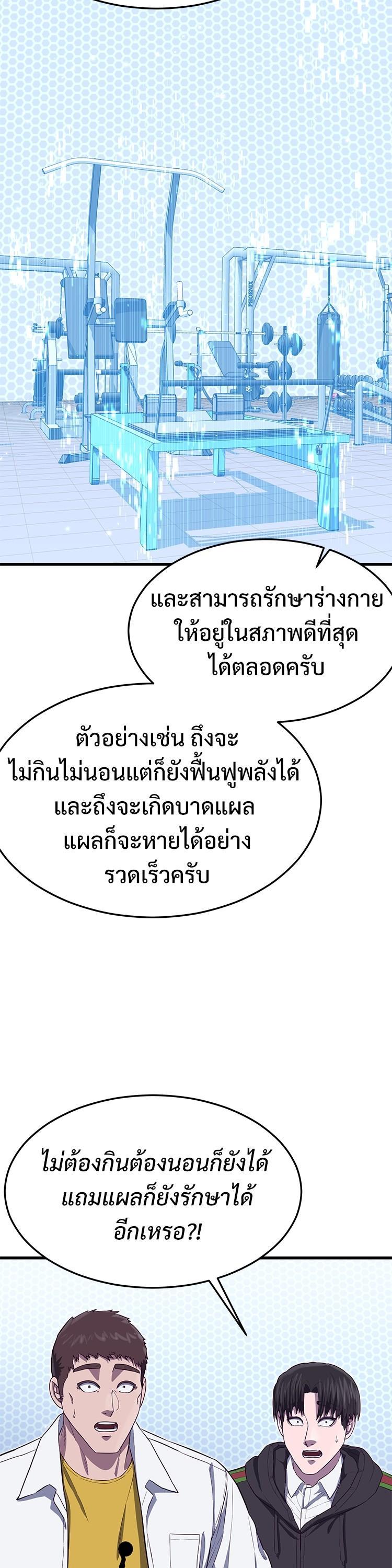 Manga-lc-com อ่านมังงะ อ่านการ์ตูน ออนไลน์ ฟรี Absolute Obedience ตอนที่ 1 2 3 4 5 6 7 8 9 10 11 12 13 14 ฟรี ไม่มีโฆษณา Manga-lc - อ่าน มังงะ อ่าน การ์ตูน ออนไลน์ อ่านมังงะ ฟรี