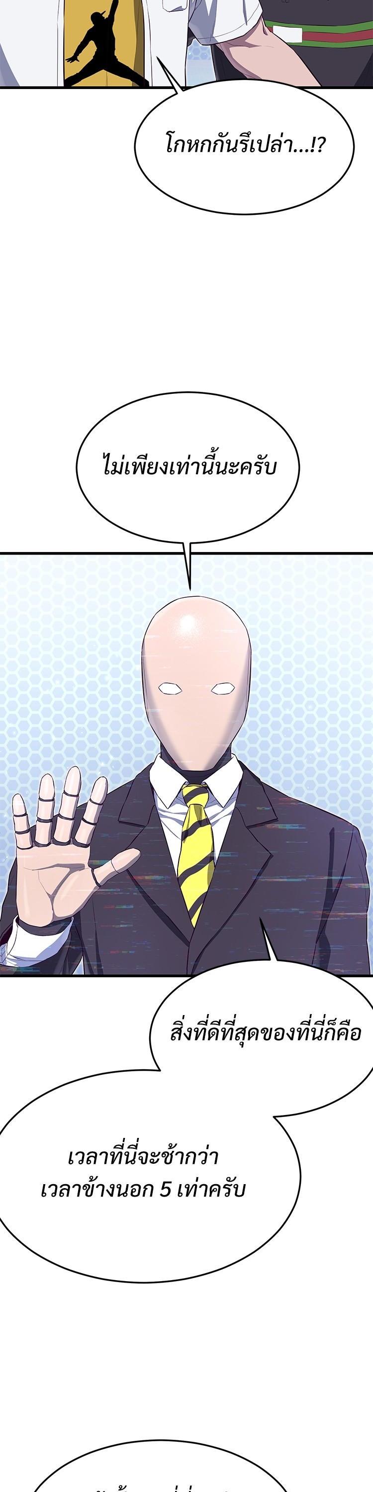 Manga-lc-com อ่านมังงะ อ่านการ์ตูน ออนไลน์ ฟรี Absolute Obedience ตอนที่ 1 2 3 4 5 6 7 8 9 10 11 12 13 14 ฟรี ไม่มีโฆษณา Manga-lc - อ่าน มังงะ อ่าน การ์ตูน ออนไลน์ อ่านมังงะ ฟรี