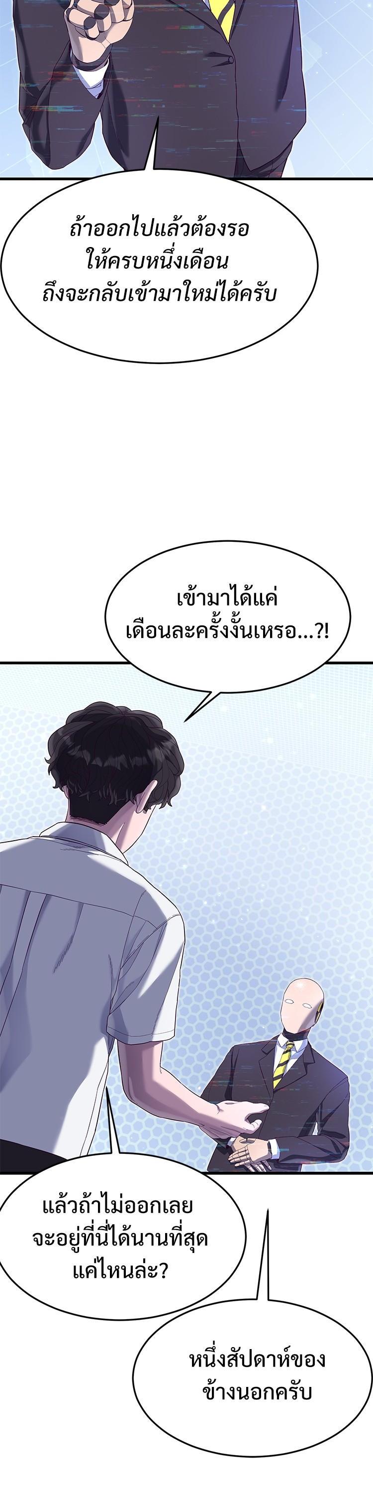 Manga-lc-com อ่านมังงะ อ่านการ์ตูน ออนไลน์ ฟรี Absolute Obedience ตอนที่ 1 2 3 4 5 6 7 8 9 10 11 12 13 14 ฟรี ไม่มีโฆษณา Manga-lc - อ่าน มังงะ อ่าน การ์ตูน ออนไลน์ อ่านมังงะ ฟรี