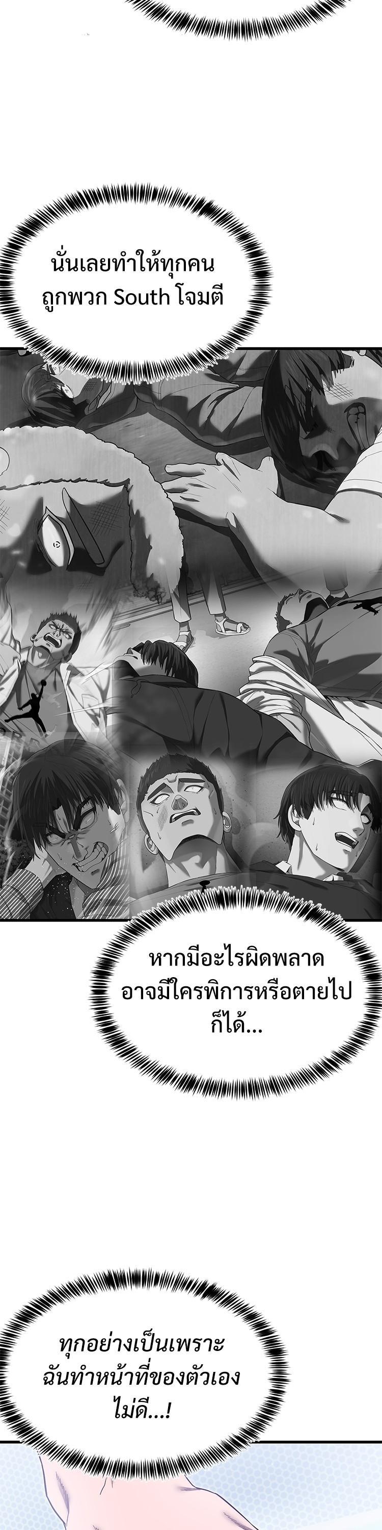 Manga-lc-com อ่านมังงะ อ่านการ์ตูน ออนไลน์ ฟรี Absolute Obedience ตอนที่ 1 2 3 4 5 6 7 8 9 10 11 12 13 14 ฟรี ไม่มีโฆษณา Manga-lc - อ่าน มังงะ อ่าน การ์ตูน ออนไลน์ อ่านมังงะ ฟรี