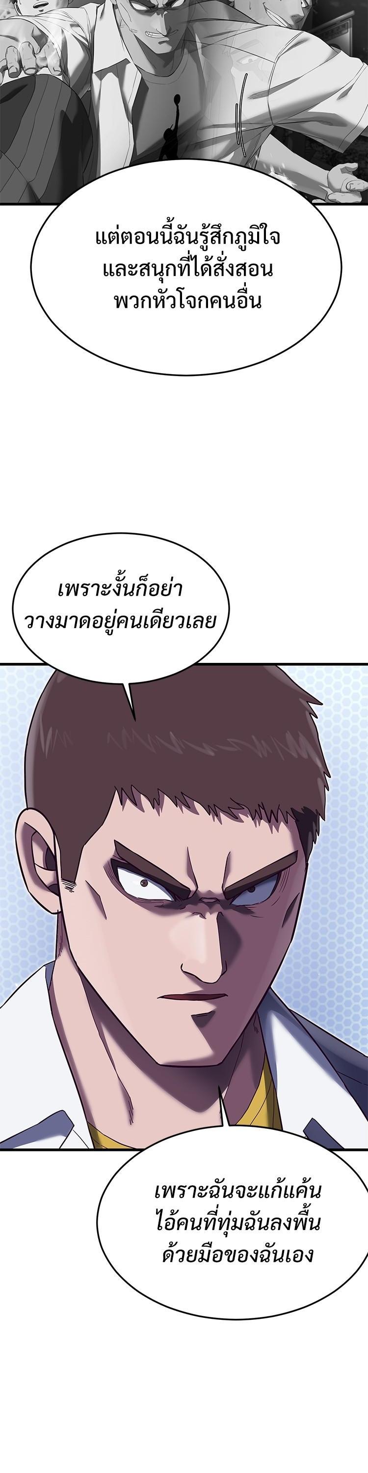 Manga-lc-com อ่านมังงะ อ่านการ์ตูน ออนไลน์ ฟรี Absolute Obedience ตอนที่ 1 2 3 4 5 6 7 8 9 10 11 12 13 14 ฟรี ไม่มีโฆษณา Manga-lc - อ่าน มังงะ อ่าน การ์ตูน ออนไลน์ อ่านมังงะ ฟรี