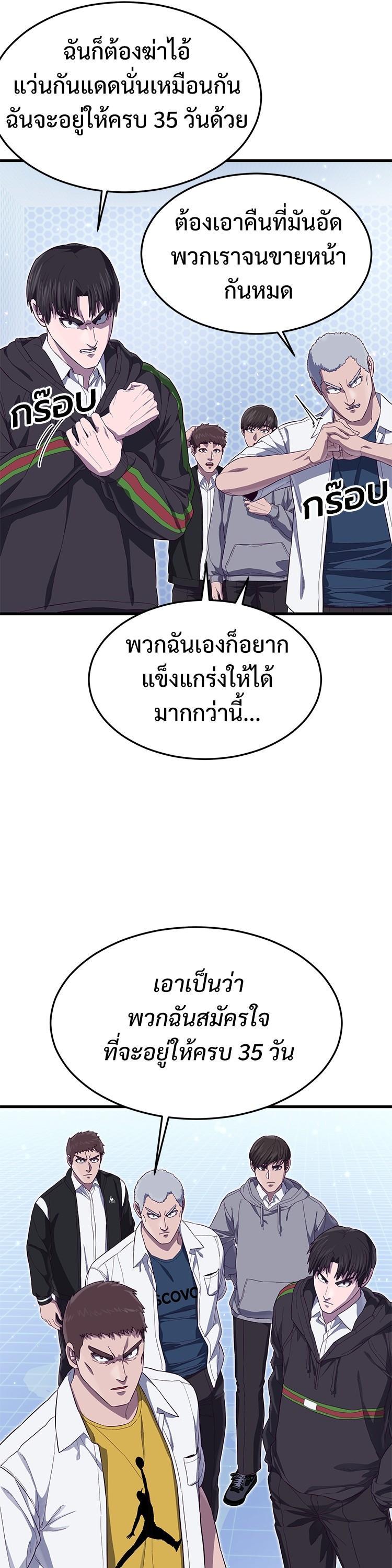 Manga-lc-com อ่านมังงะ อ่านการ์ตูน ออนไลน์ ฟรี Absolute Obedience ตอนที่ 1 2 3 4 5 6 7 8 9 10 11 12 13 14 ฟรี ไม่มีโฆษณา Manga-lc - อ่าน มังงะ อ่าน การ์ตูน ออนไลน์ อ่านมังงะ ฟรี