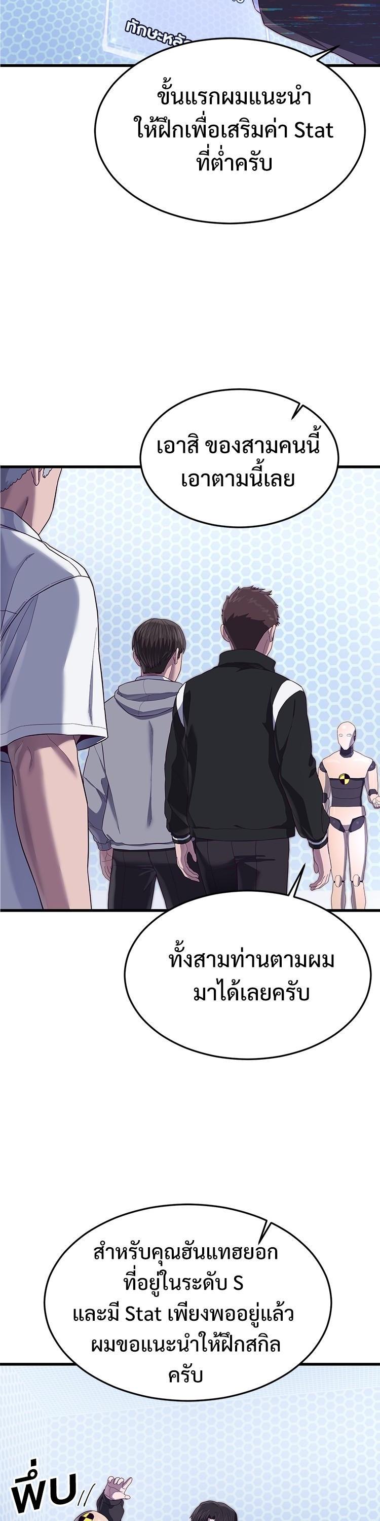 Manga-lc-com อ่านมังงะ อ่านการ์ตูน ออนไลน์ ฟรี Absolute Obedience ตอนที่ 1 2 3 4 5 6 7 8 9 10 11 12 13 14 ฟรี ไม่มีโฆษณา Manga-lc - อ่าน มังงะ อ่าน การ์ตูน ออนไลน์ อ่านมังงะ ฟรี