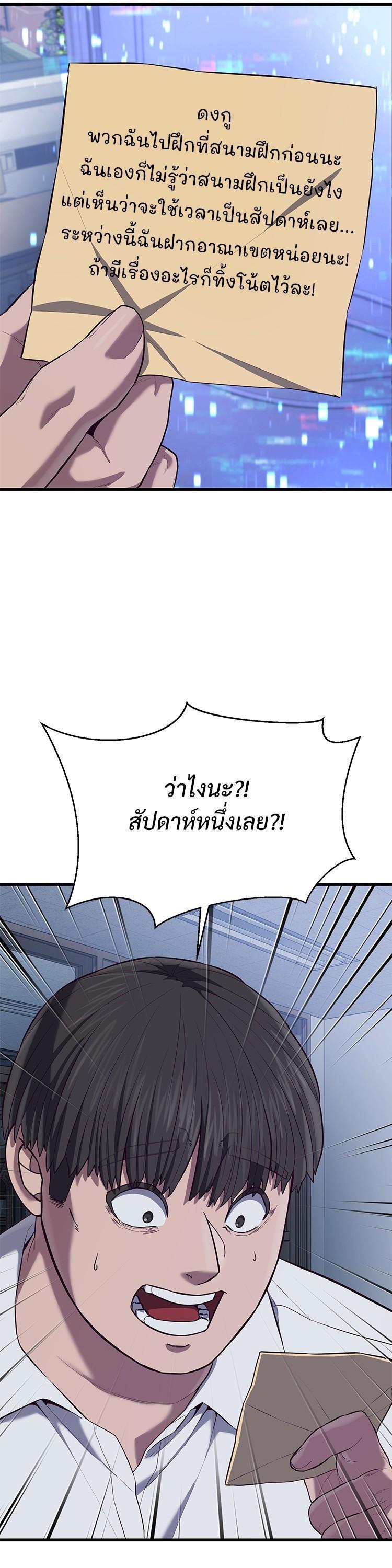 Manga-lc-com อ่านมังงะ อ่านการ์ตูน ออนไลน์ ฟรี Absolute Obedience ตอนที่ 1 2 3 4 5 6 7 8 9 10 11 12 13 14 ฟรี ไม่มีโฆษณา Manga-lc - อ่าน มังงะ อ่าน การ์ตูน ออนไลน์ อ่านมังงะ ฟรี