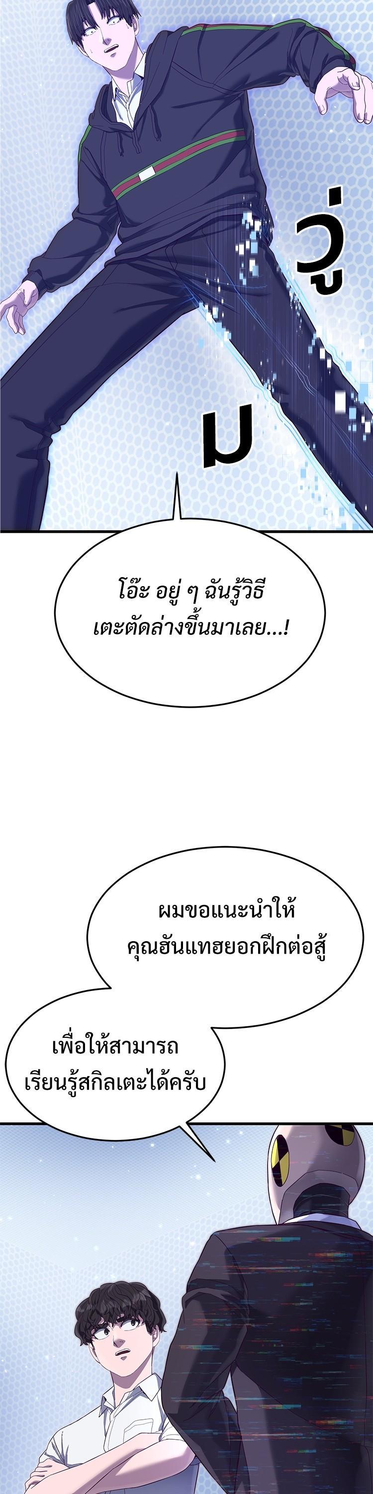 Manga-lc-com อ่านมังงะ อ่านการ์ตูน ออนไลน์ ฟรี Absolute Obedience ตอนที่ 1 2 3 4 5 6 7 8 9 10 11 12 13 14 ฟรี ไม่มีโฆษณา Manga-lc - อ่าน มังงะ อ่าน การ์ตูน ออนไลน์ อ่านมังงะ ฟรี