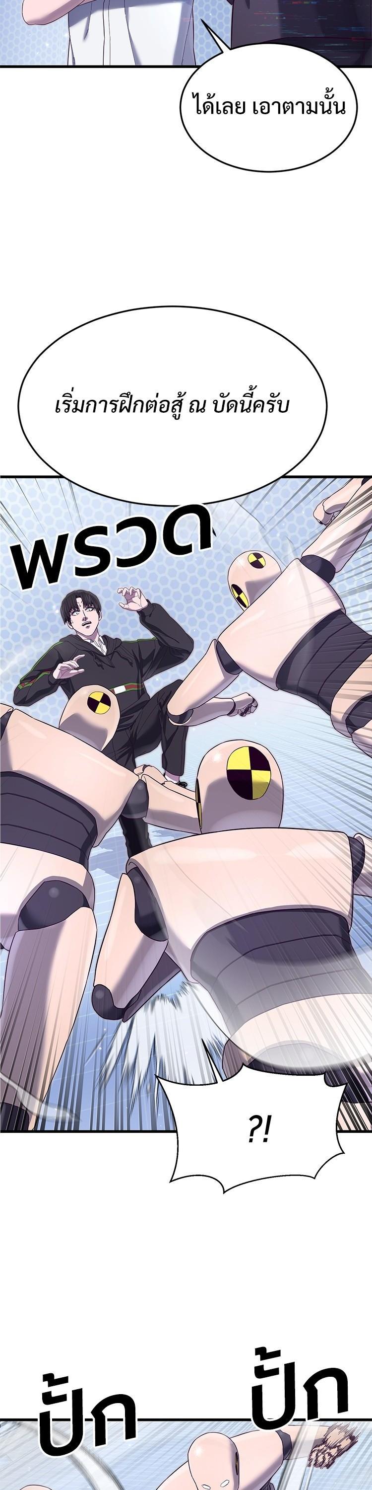 Manga-lc-com อ่านมังงะ อ่านการ์ตูน ออนไลน์ ฟรี Absolute Obedience ตอนที่ 1 2 3 4 5 6 7 8 9 10 11 12 13 14 ฟรี ไม่มีโฆษณา Manga-lc - อ่าน มังงะ อ่าน การ์ตูน ออนไลน์ อ่านมังงะ ฟรี