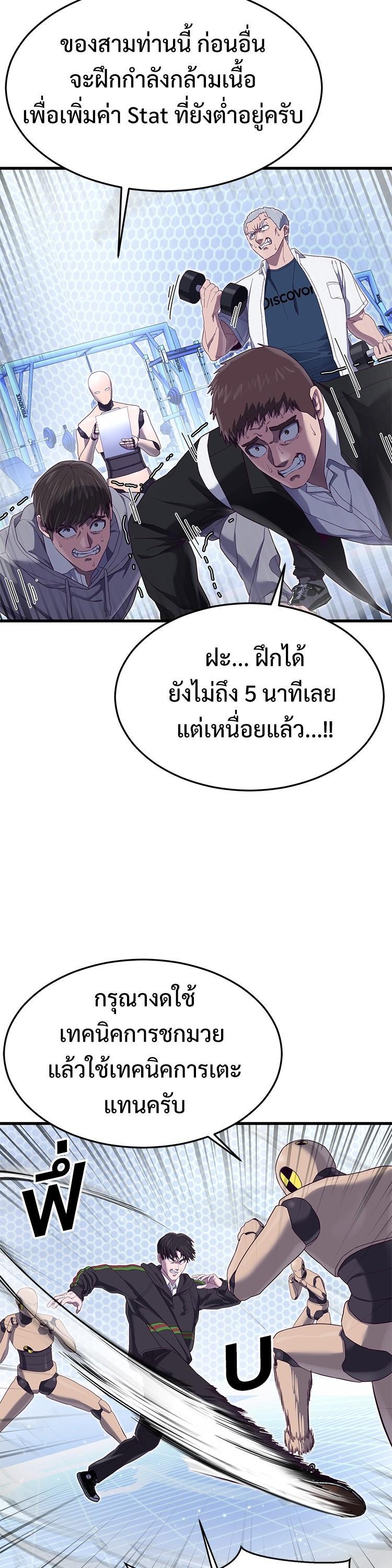 Manga-lc-com อ่านมังงะ อ่านการ์ตูน ออนไลน์ ฟรี Absolute Obedience ตอนที่ 1 2 3 4 5 6 7 8 9 10 11 12 13 14 ฟรี ไม่มีโฆษณา Manga-lc - อ่าน มังงะ อ่าน การ์ตูน ออนไลน์ อ่านมังงะ ฟรี