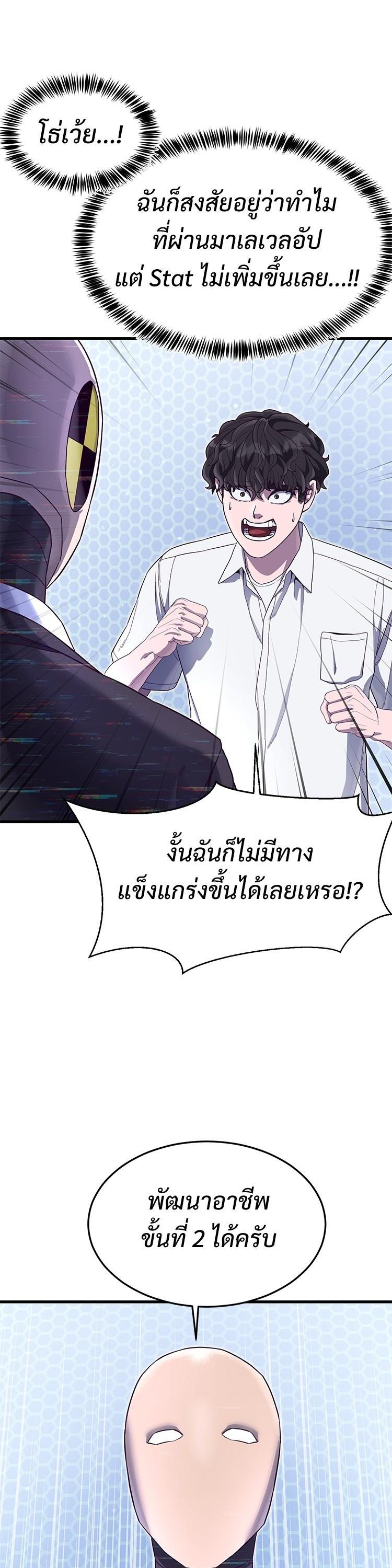 Manga-lc-com อ่านมังงะ อ่านการ์ตูน ออนไลน์ ฟรี Absolute Obedience ตอนที่ 1 2 3 4 5 6 7 8 9 10 11 12 13 14 ฟรี ไม่มีโฆษณา Manga-lc - อ่าน มังงะ อ่าน การ์ตูน ออนไลน์ อ่านมังงะ ฟรี
