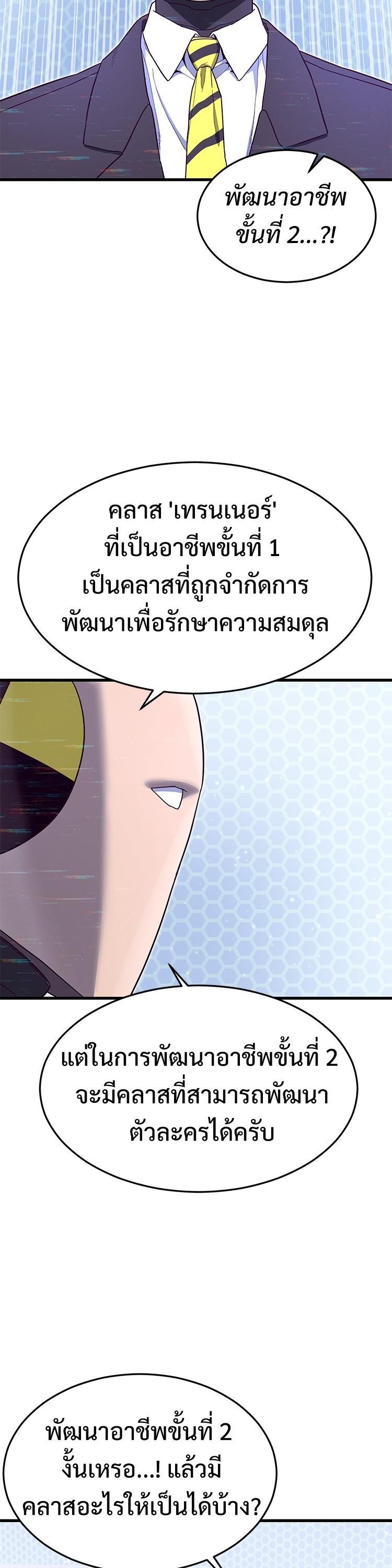 Manga-lc-com อ่านมังงะ อ่านการ์ตูน ออนไลน์ ฟรี Absolute Obedience ตอนที่ 1 2 3 4 5 6 7 8 9 10 11 12 13 14 ฟรี ไม่มีโฆษณา Manga-lc - อ่าน มังงะ อ่าน การ์ตูน ออนไลน์ อ่านมังงะ ฟรี