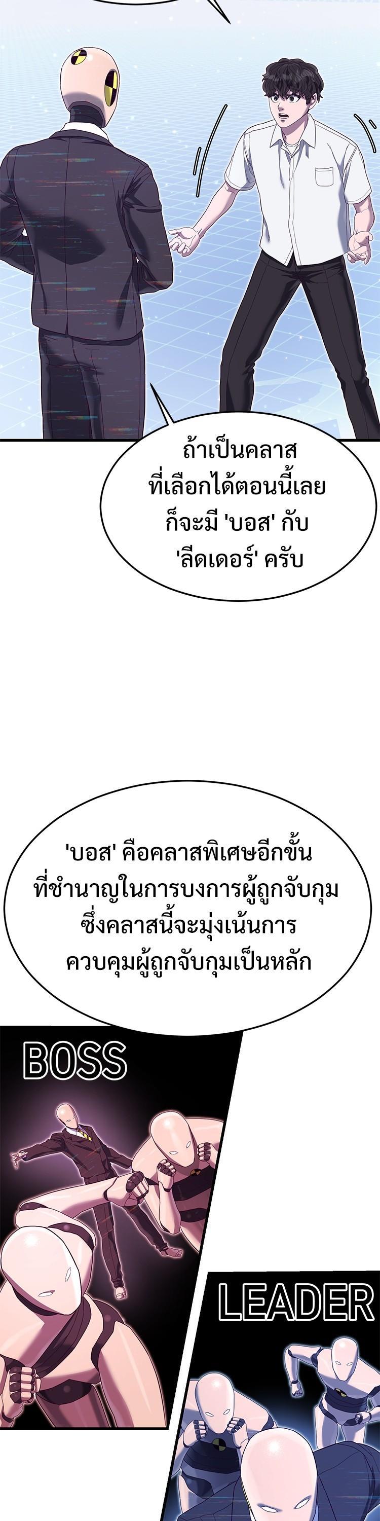 Manga-lc-com อ่านมังงะ อ่านการ์ตูน ออนไลน์ ฟรี Absolute Obedience ตอนที่ 1 2 3 4 5 6 7 8 9 10 11 12 13 14 ฟรี ไม่มีโฆษณา Manga-lc - อ่าน มังงะ อ่าน การ์ตูน ออนไลน์ อ่านมังงะ ฟรี