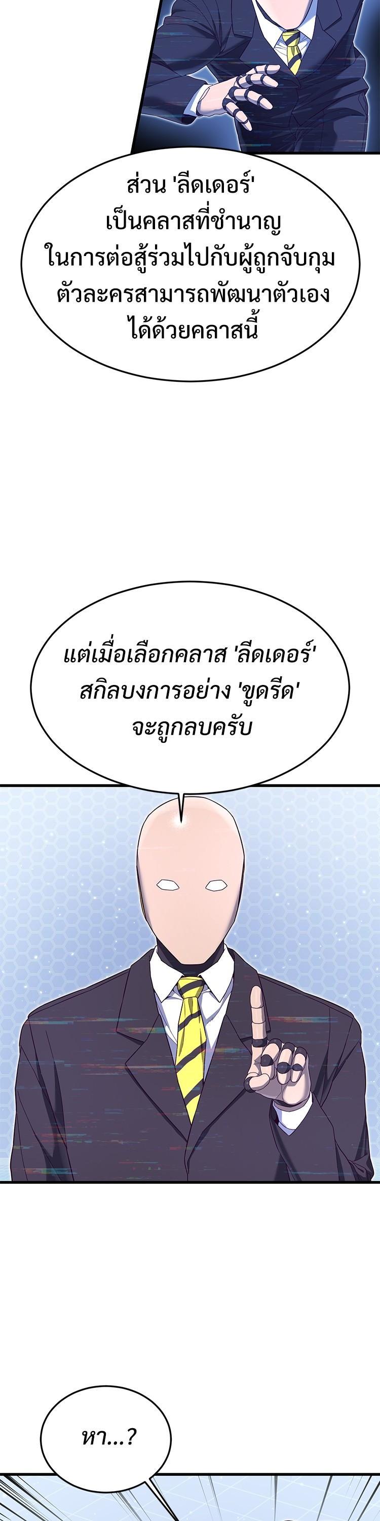 Manga-lc-com อ่านมังงะ อ่านการ์ตูน ออนไลน์ ฟรี Absolute Obedience ตอนที่ 1 2 3 4 5 6 7 8 9 10 11 12 13 14 ฟรี ไม่มีโฆษณา Manga-lc - อ่าน มังงะ อ่าน การ์ตูน ออนไลน์ อ่านมังงะ ฟรี