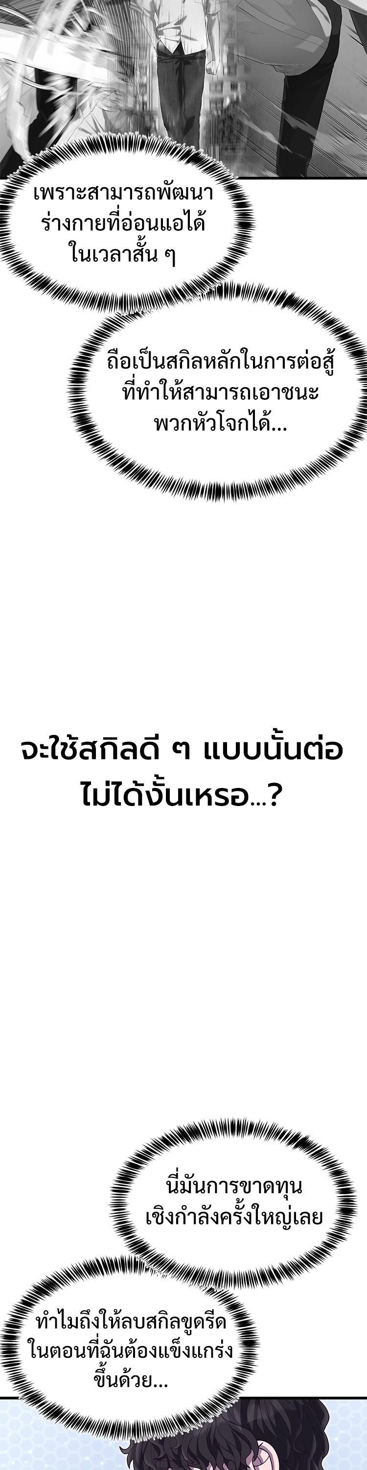 Manga-lc-com อ่านมังงะ อ่านการ์ตูน ออนไลน์ ฟรี Absolute Obedience ตอนที่ 1 2 3 4 5 6 7 8 9 10 11 12 13 14 ฟรี ไม่มีโฆษณา Manga-lc - อ่าน มังงะ อ่าน การ์ตูน ออนไลน์ อ่านมังงะ ฟรี