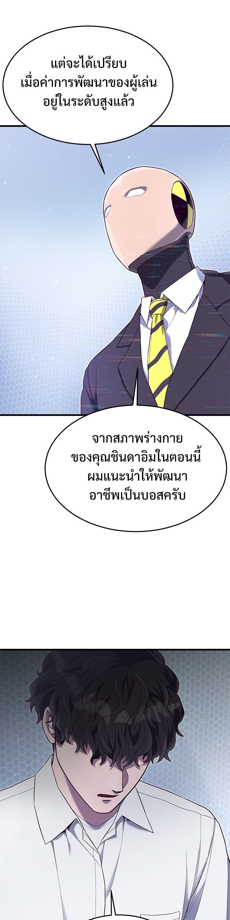 Manga-lc-com อ่านมังงะ อ่านการ์ตูน ออนไลน์ ฟรี Absolute Obedience ตอนที่ 1 2 3 4 5 6 7 8 9 10 11 12 13 14 ฟรี ไม่มีโฆษณา Manga-lc - อ่าน มังงะ อ่าน การ์ตูน ออนไลน์ อ่านมังงะ ฟรี