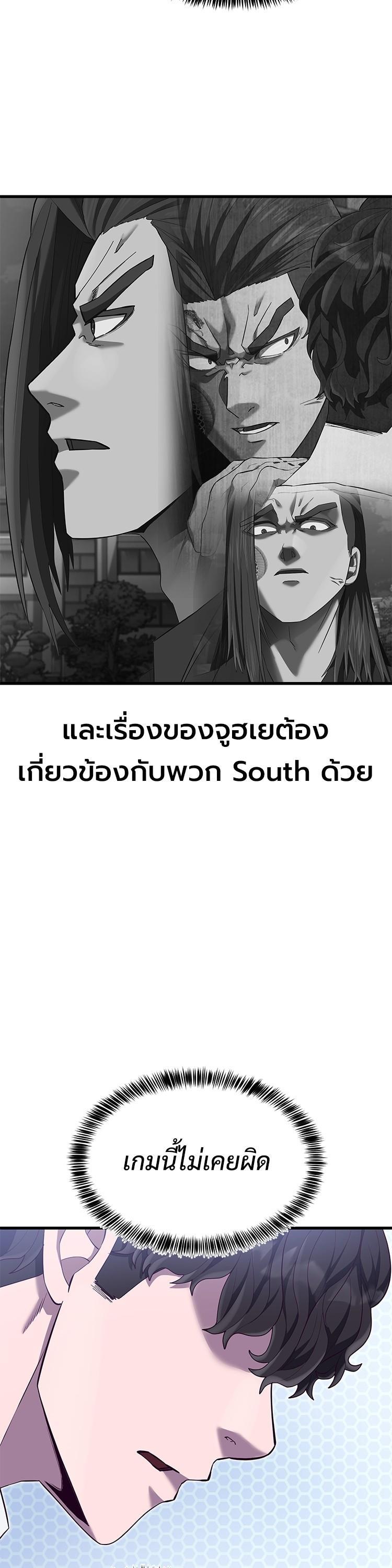 Manga-lc-com อ่านมังงะ อ่านการ์ตูน ออนไลน์ ฟรี Absolute Obedience ตอนที่ 1 2 3 4 5 6 7 8 9 10 11 12 13 14 ฟรี ไม่มีโฆษณา Manga-lc - อ่าน มังงะ อ่าน การ์ตูน ออนไลน์ อ่านมังงะ ฟรี