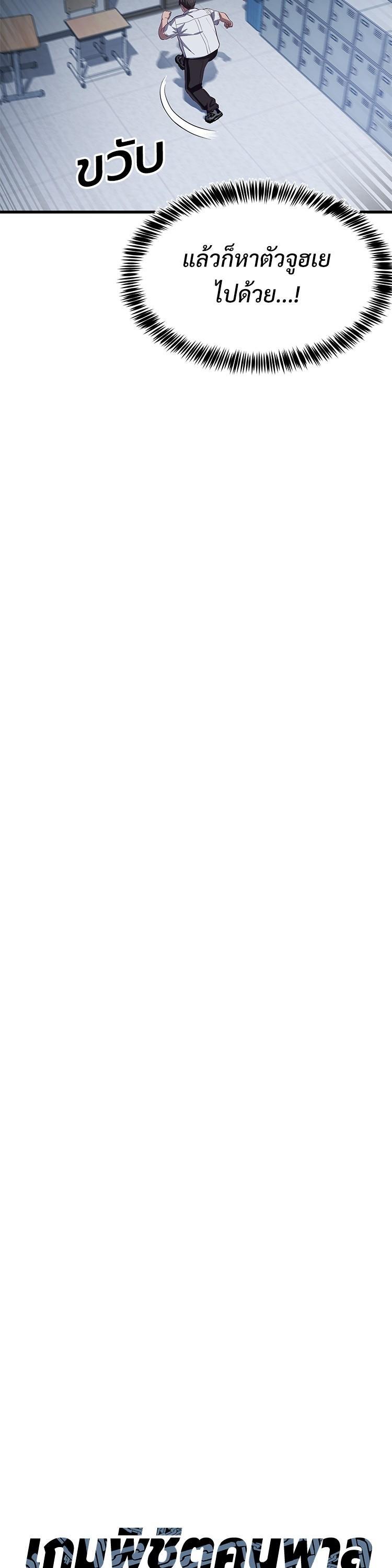 Manga-lc-com อ่านมังงะ อ่านการ์ตูน ออนไลน์ ฟรี Absolute Obedience ตอนที่ 1 2 3 4 5 6 7 8 9 10 11 12 13 14 ฟรี ไม่มีโฆษณา Manga-lc - อ่าน มังงะ อ่าน การ์ตูน ออนไลน์ อ่านมังงะ ฟรี