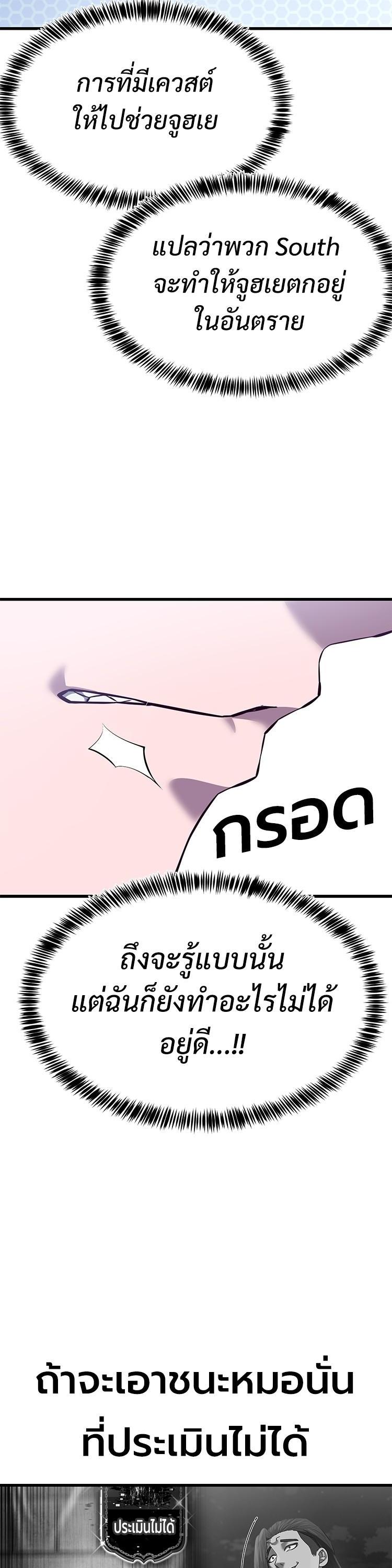 Manga-lc-com อ่านมังงะ อ่านการ์ตูน ออนไลน์ ฟรี Absolute Obedience ตอนที่ 1 2 3 4 5 6 7 8 9 10 11 12 13 14 ฟรี ไม่มีโฆษณา Manga-lc - อ่าน มังงะ อ่าน การ์ตูน ออนไลน์ อ่านมังงะ ฟรี