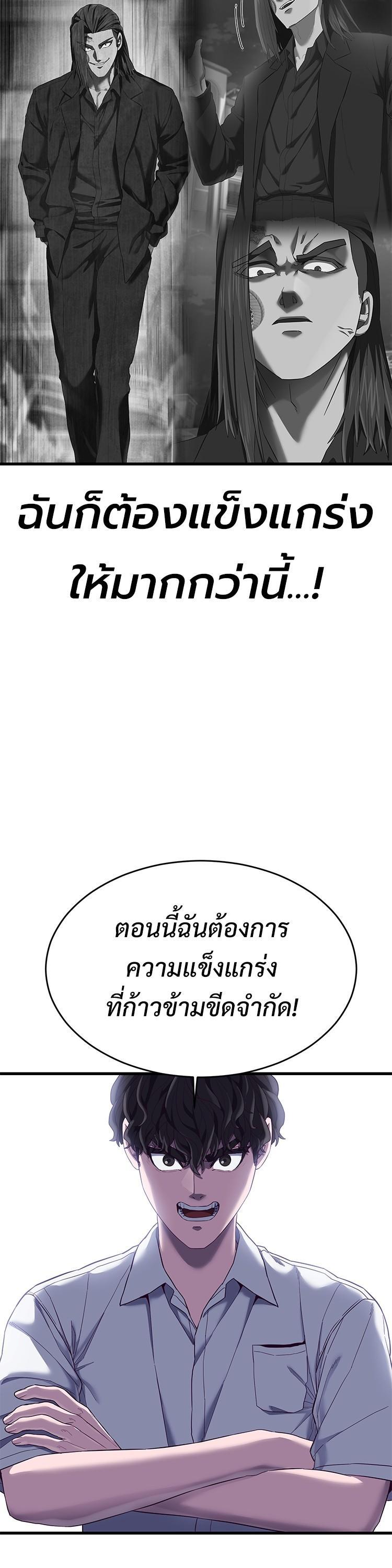 Manga-lc-com อ่านมังงะ อ่านการ์ตูน ออนไลน์ ฟรี Absolute Obedience ตอนที่ 1 2 3 4 5 6 7 8 9 10 11 12 13 14 ฟรี ไม่มีโฆษณา Manga-lc - อ่าน มังงะ อ่าน การ์ตูน ออนไลน์ อ่านมังงะ ฟรี