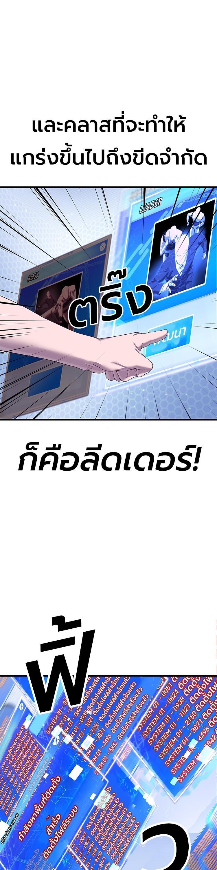 Manga-lc-com อ่านมังงะ อ่านการ์ตูน ออนไลน์ ฟรี Absolute Obedience ตอนที่ 1 2 3 4 5 6 7 8 9 10 11 12 13 14 ฟรี ไม่มีโฆษณา Manga-lc - อ่าน มังงะ อ่าน การ์ตูน ออนไลน์ อ่านมังงะ ฟรี