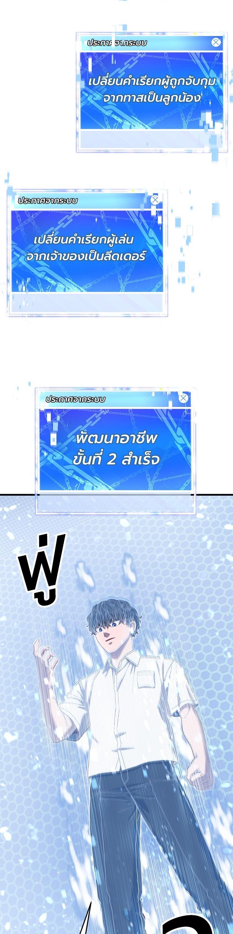 Manga-lc-com อ่านมังงะ อ่านการ์ตูน ออนไลน์ ฟรี Absolute Obedience ตอนที่ 1 2 3 4 5 6 7 8 9 10 11 12 13 14 ฟรี ไม่มีโฆษณา Manga-lc - อ่าน มังงะ อ่าน การ์ตูน ออนไลน์ อ่านมังงะ ฟรี