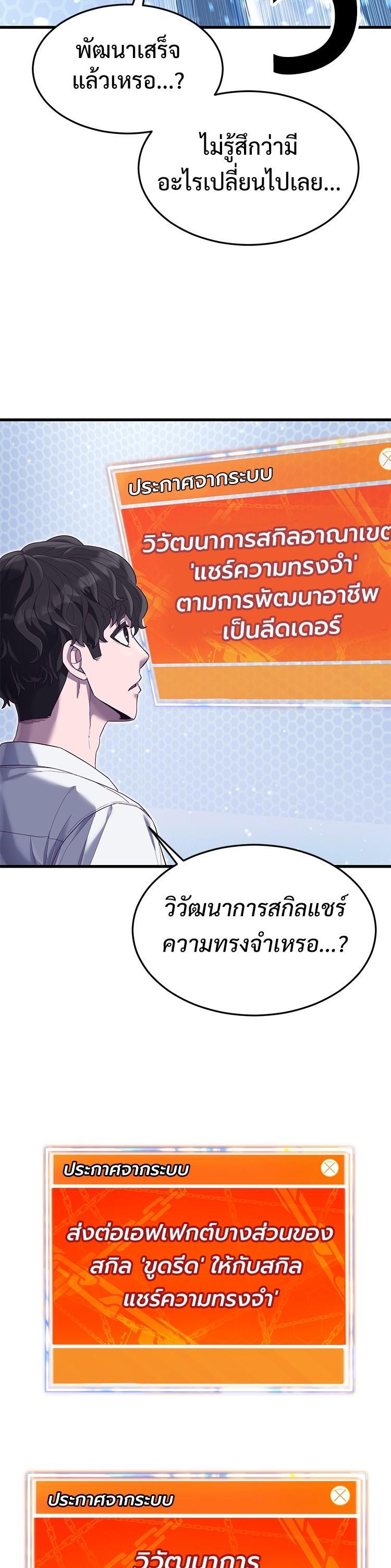 Manga-lc-com อ่านมังงะ อ่านการ์ตูน ออนไลน์ ฟรี Absolute Obedience ตอนที่ 1 2 3 4 5 6 7 8 9 10 11 12 13 14 ฟรี ไม่มีโฆษณา Manga-lc - อ่าน มังงะ อ่าน การ์ตูน ออนไลน์ อ่านมังงะ ฟรี