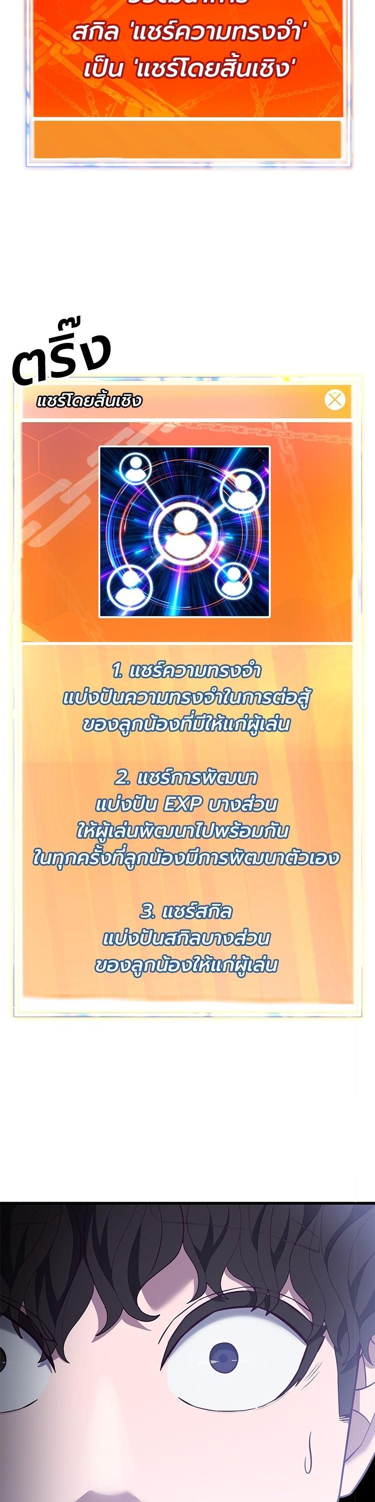 Manga-lc-com อ่านมังงะ อ่านการ์ตูน ออนไลน์ ฟรี Absolute Obedience ตอนที่ 1 2 3 4 5 6 7 8 9 10 11 12 13 14 ฟรี ไม่มีโฆษณา Manga-lc - อ่าน มังงะ อ่าน การ์ตูน ออนไลน์ อ่านมังงะ ฟรี