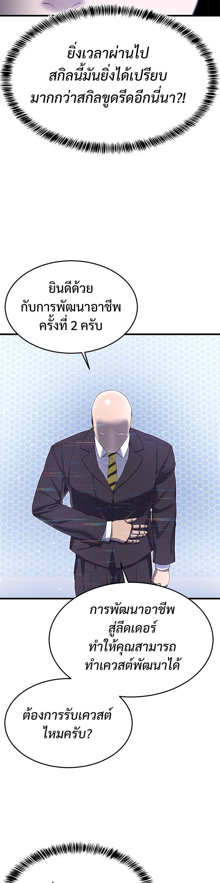 Manga-lc-com อ่านมังงะ อ่านการ์ตูน ออนไลน์ ฟรี Absolute Obedience ตอนที่ 1 2 3 4 5 6 7 8 9 10 11 12 13 14 ฟรี ไม่มีโฆษณา Manga-lc - อ่าน มังงะ อ่าน การ์ตูน ออนไลน์ อ่านมังงะ ฟรี