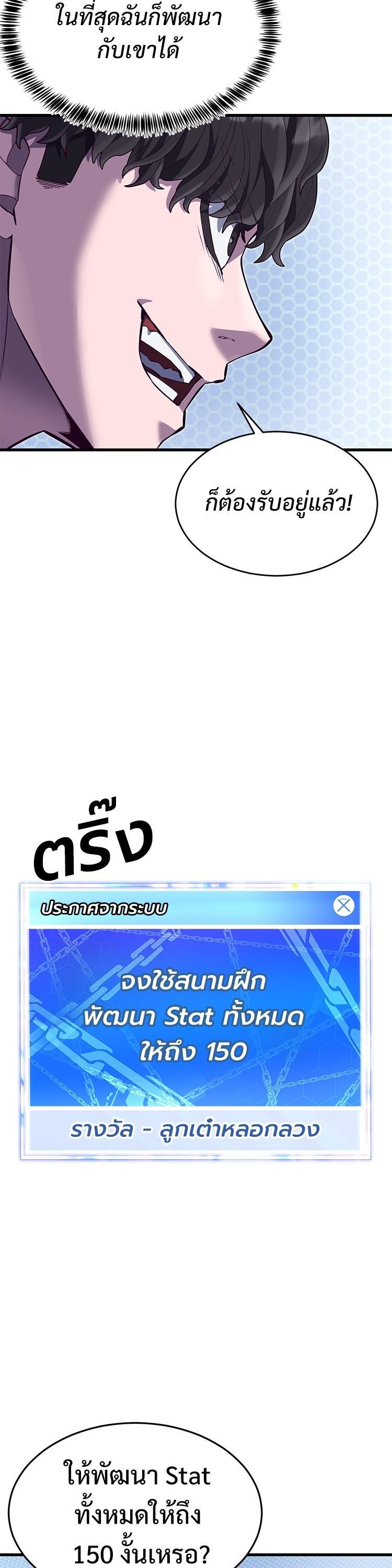 Manga-lc-com อ่านมังงะ อ่านการ์ตูน ออนไลน์ ฟรี Absolute Obedience ตอนที่ 1 2 3 4 5 6 7 8 9 10 11 12 13 14 ฟรี ไม่มีโฆษณา Manga-lc - อ่าน มังงะ อ่าน การ์ตูน ออนไลน์ อ่านมังงะ ฟรี