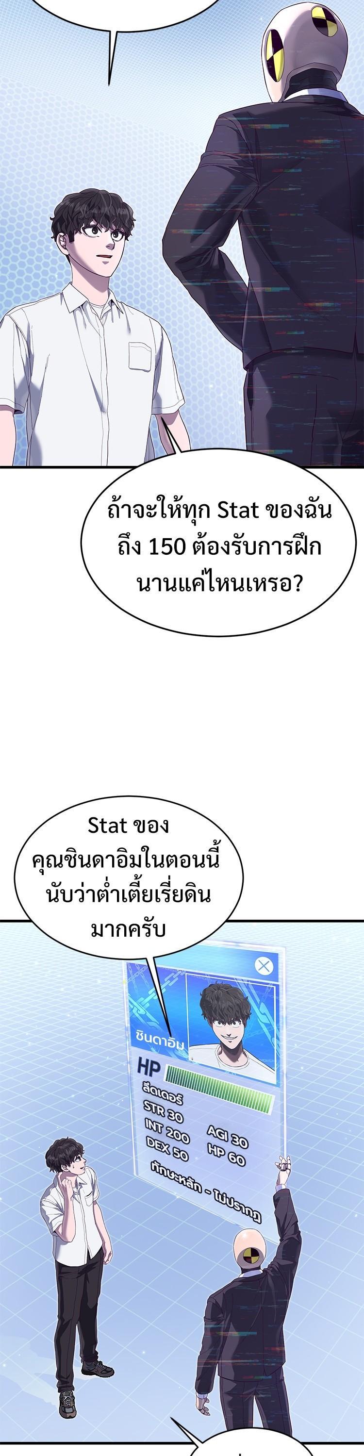 Manga-lc-com อ่านมังงะ อ่านการ์ตูน ออนไลน์ ฟรี Absolute Obedience ตอนที่ 1 2 3 4 5 6 7 8 9 10 11 12 13 14 ฟรี ไม่มีโฆษณา Manga-lc - อ่าน มังงะ อ่าน การ์ตูน ออนไลน์ อ่านมังงะ ฟรี