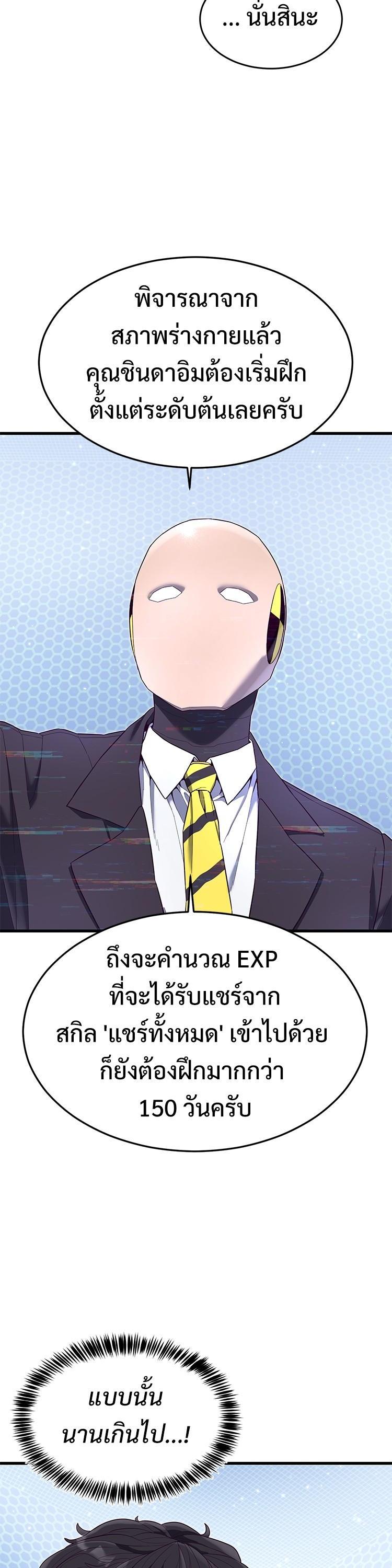 Manga-lc-com อ่านมังงะ อ่านการ์ตูน ออนไลน์ ฟรี Absolute Obedience ตอนที่ 1 2 3 4 5 6 7 8 9 10 11 12 13 14 ฟรี ไม่มีโฆษณา Manga-lc - อ่าน มังงะ อ่าน การ์ตูน ออนไลน์ อ่านมังงะ ฟรี