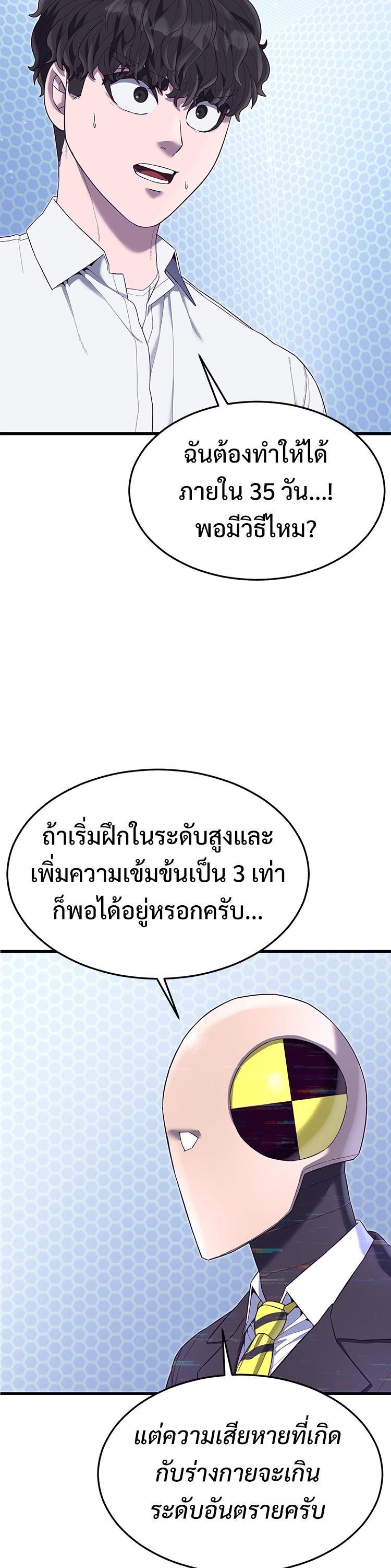 Manga-lc-com อ่านมังงะ อ่านการ์ตูน ออนไลน์ ฟรี Absolute Obedience ตอนที่ 1 2 3 4 5 6 7 8 9 10 11 12 13 14 ฟรี ไม่มีโฆษณา Manga-lc - อ่าน มังงะ อ่าน การ์ตูน ออนไลน์ อ่านมังงะ ฟรี